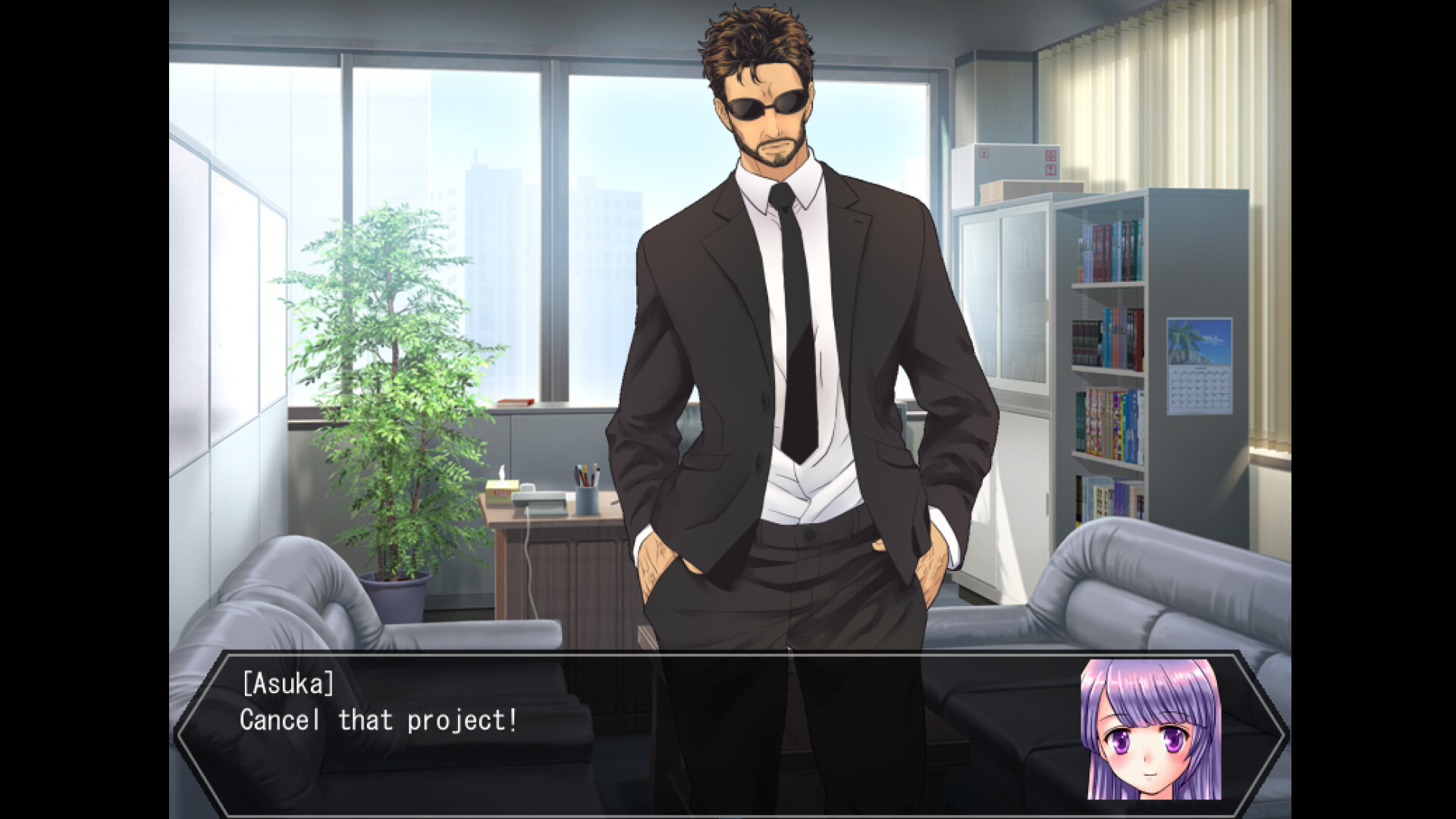 Asuka Idol Journey screenshot 9