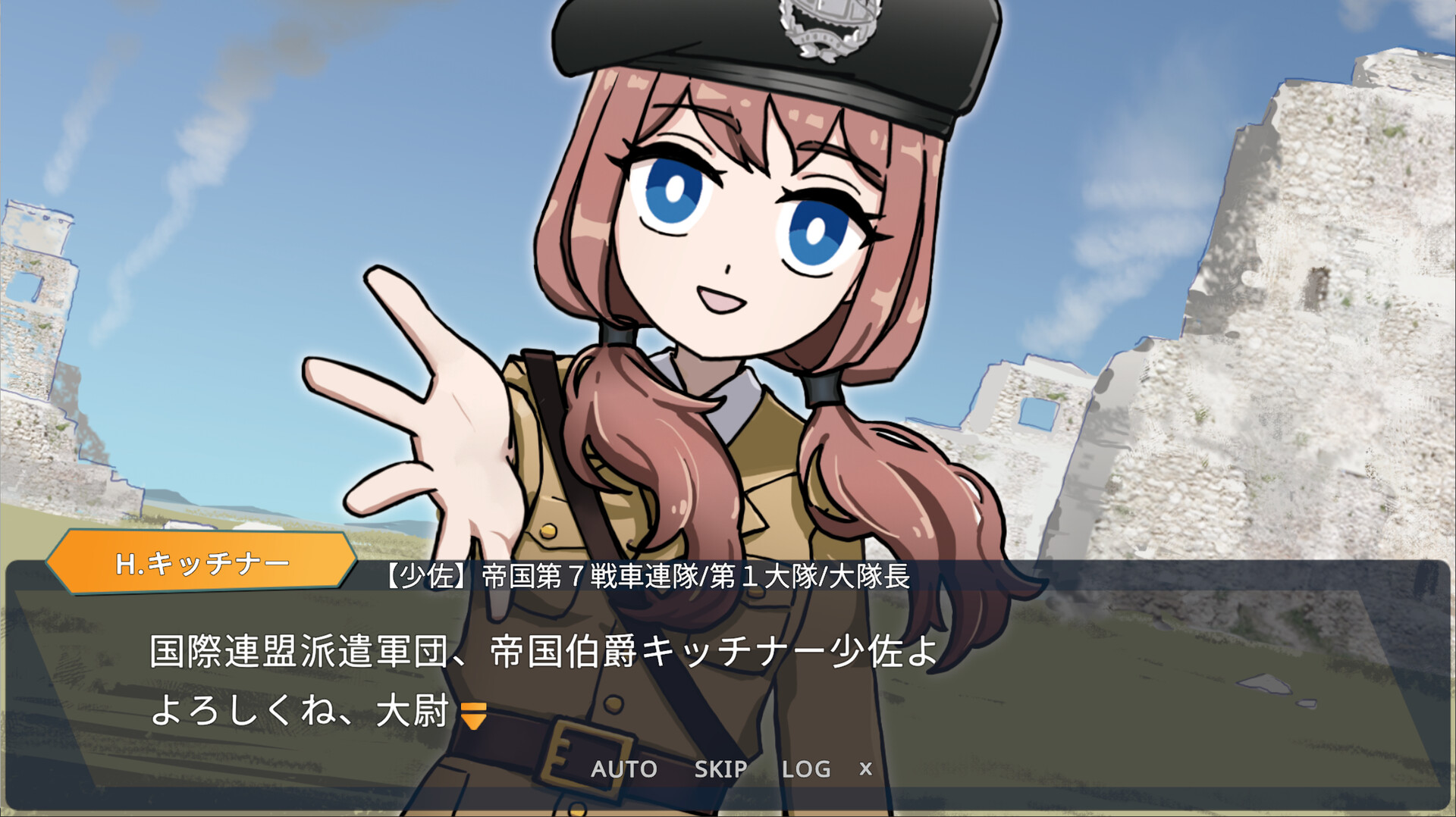 Rommel in The Republic ~ Operation Weichsel ~ screenshot 11