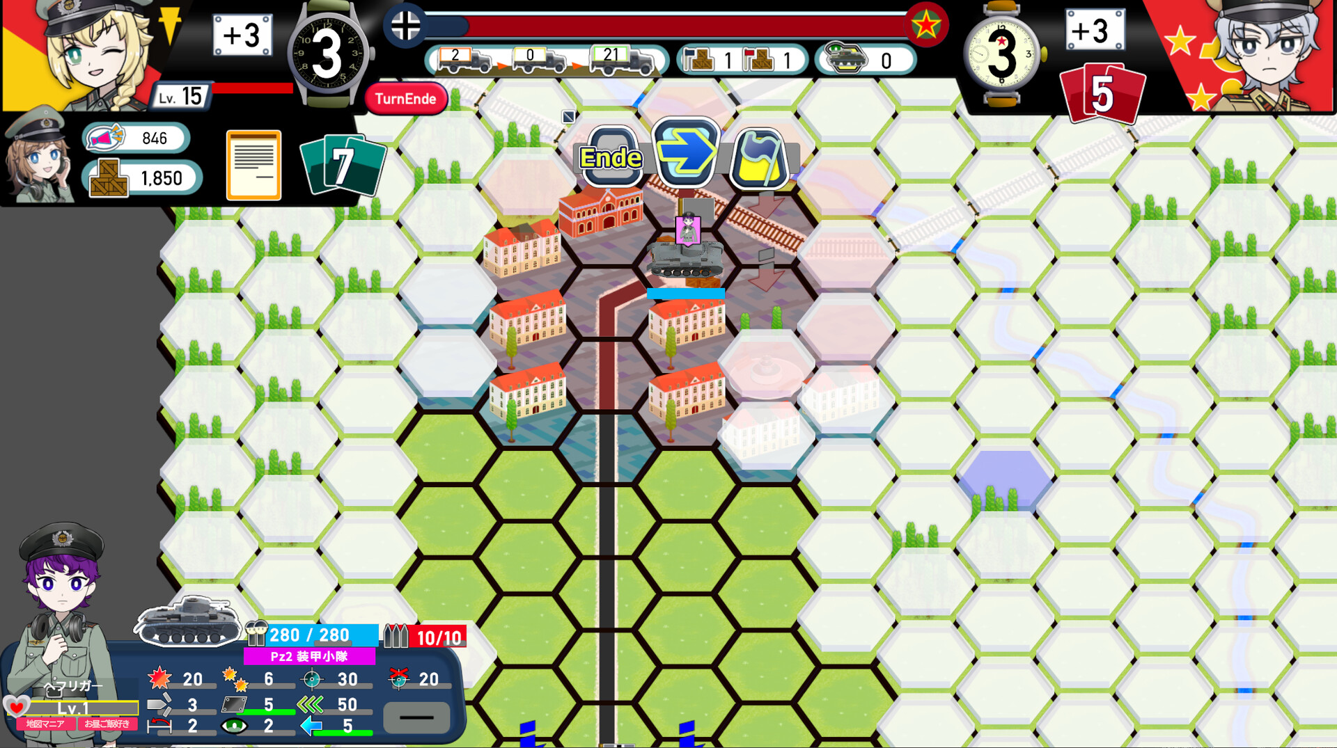 Rommel in The Republic ~ Operation Weichsel ~ screenshot 5