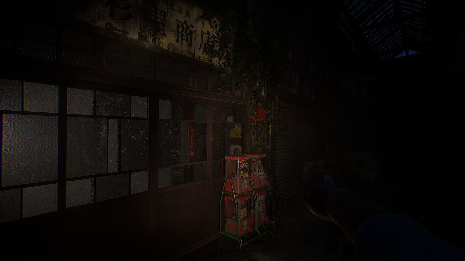 OKUGAFUCHI Shopping Arcade screenshot 3