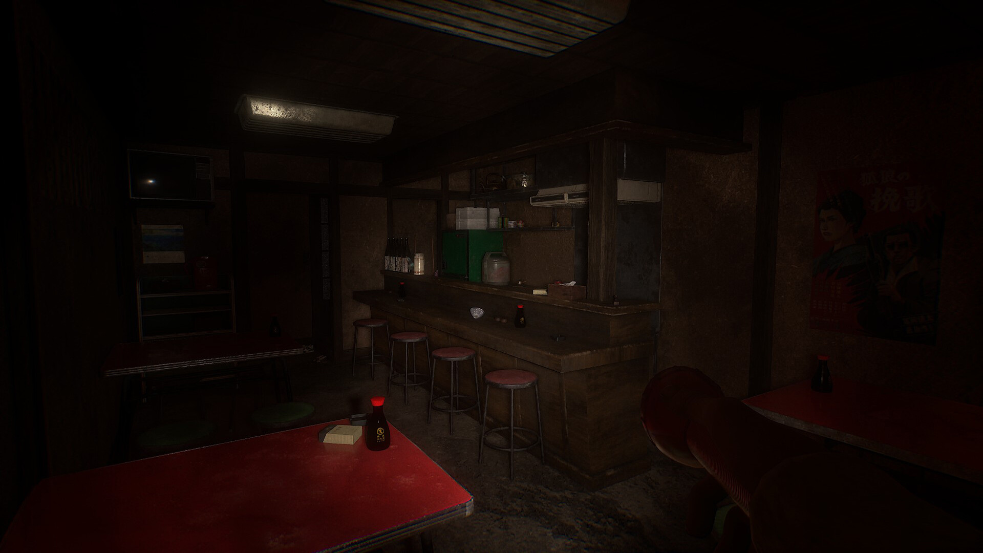 OKUGAFUCHI Shopping Arcade screenshot 2
