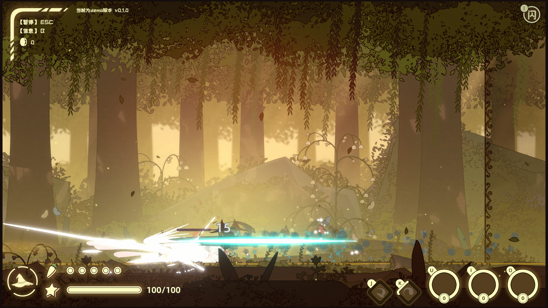 The Witch's Fairy Tale screenshot 3