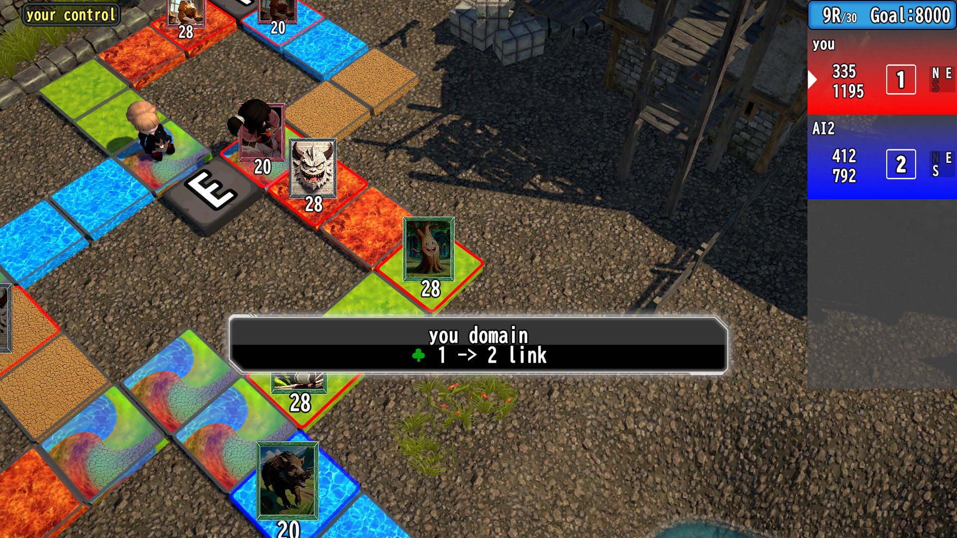 CyCall screenshot 5