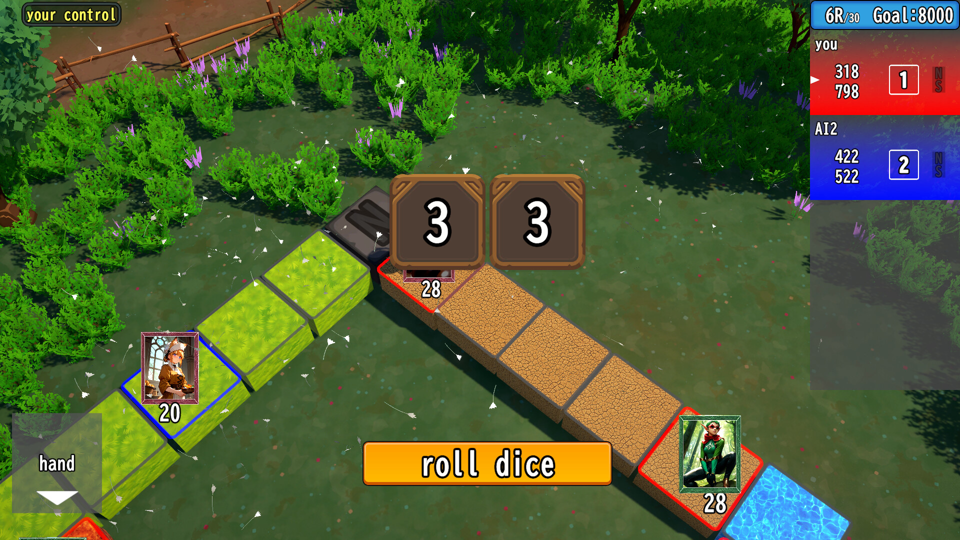 CyCall screenshot 1
