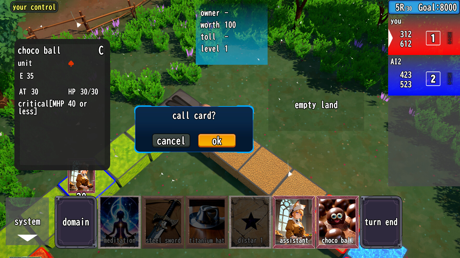 CyCall screenshot 2