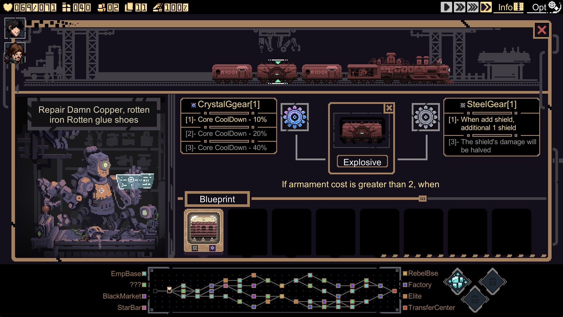 Break Siege screenshot 4