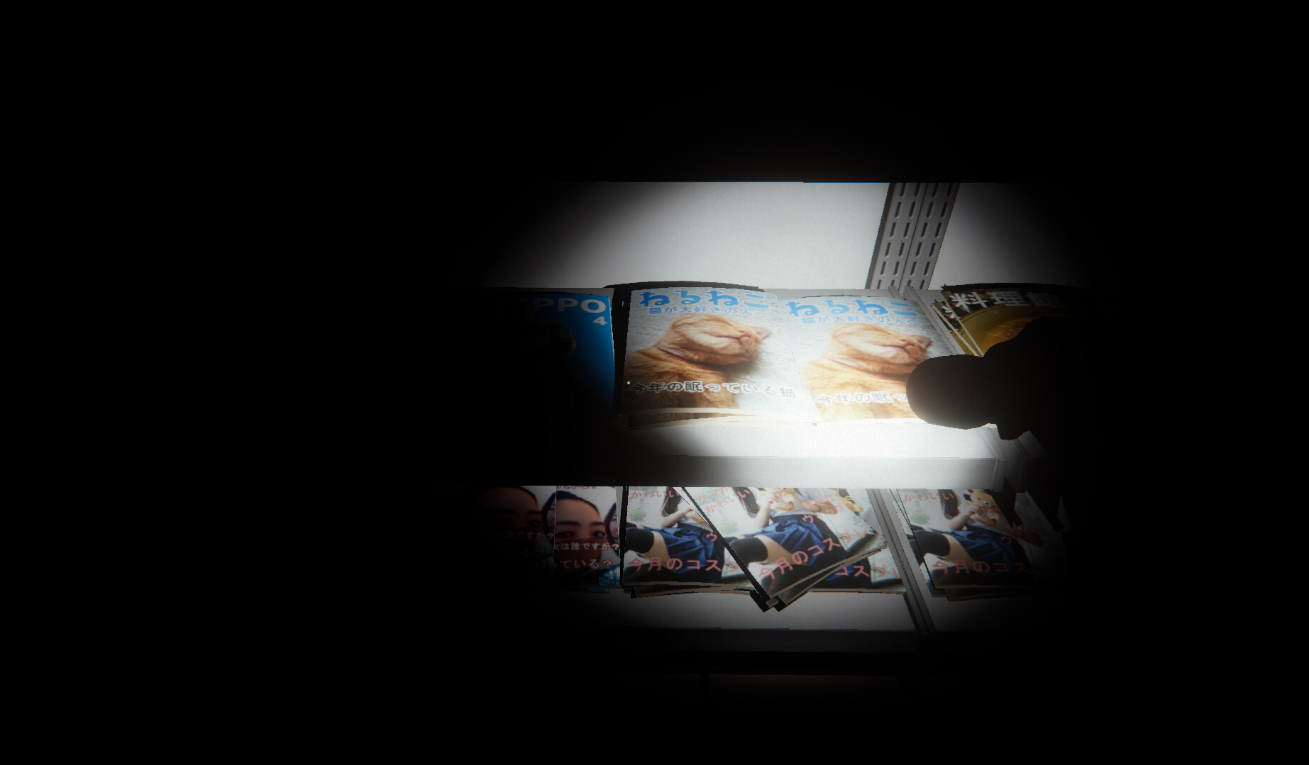 ESCAPE FROM 8-12 screenshot 4