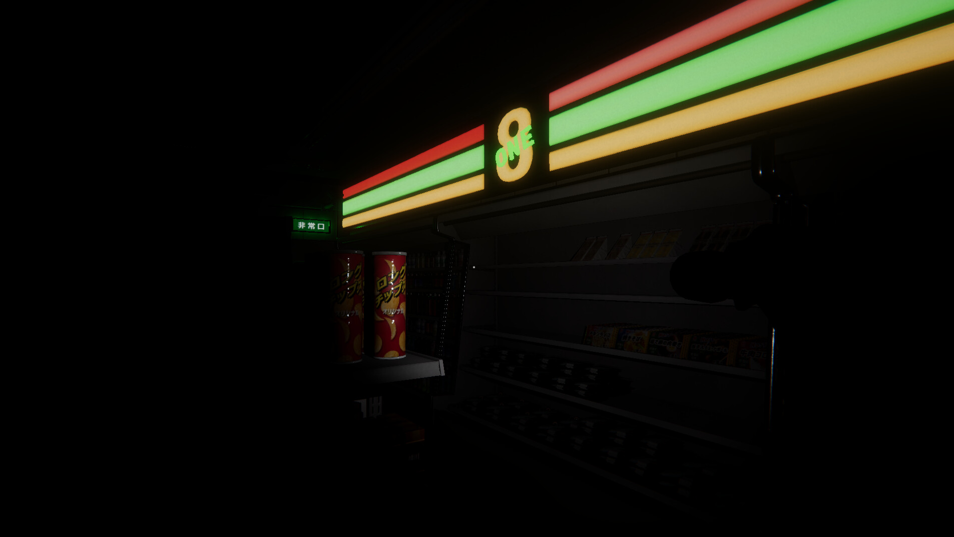 ESCAPE FROM 8-12 screenshot 2