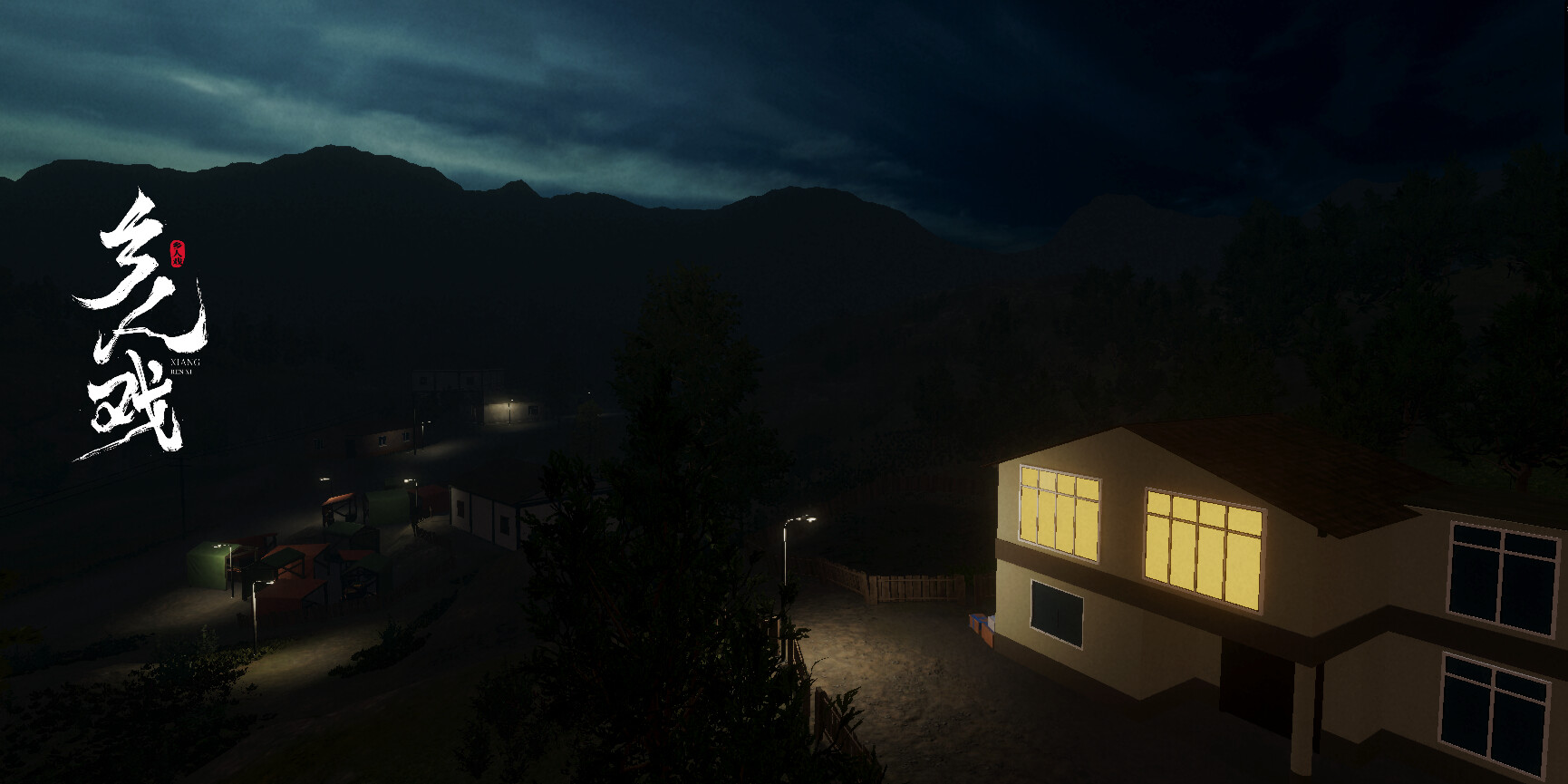 Local Opera screenshot 5