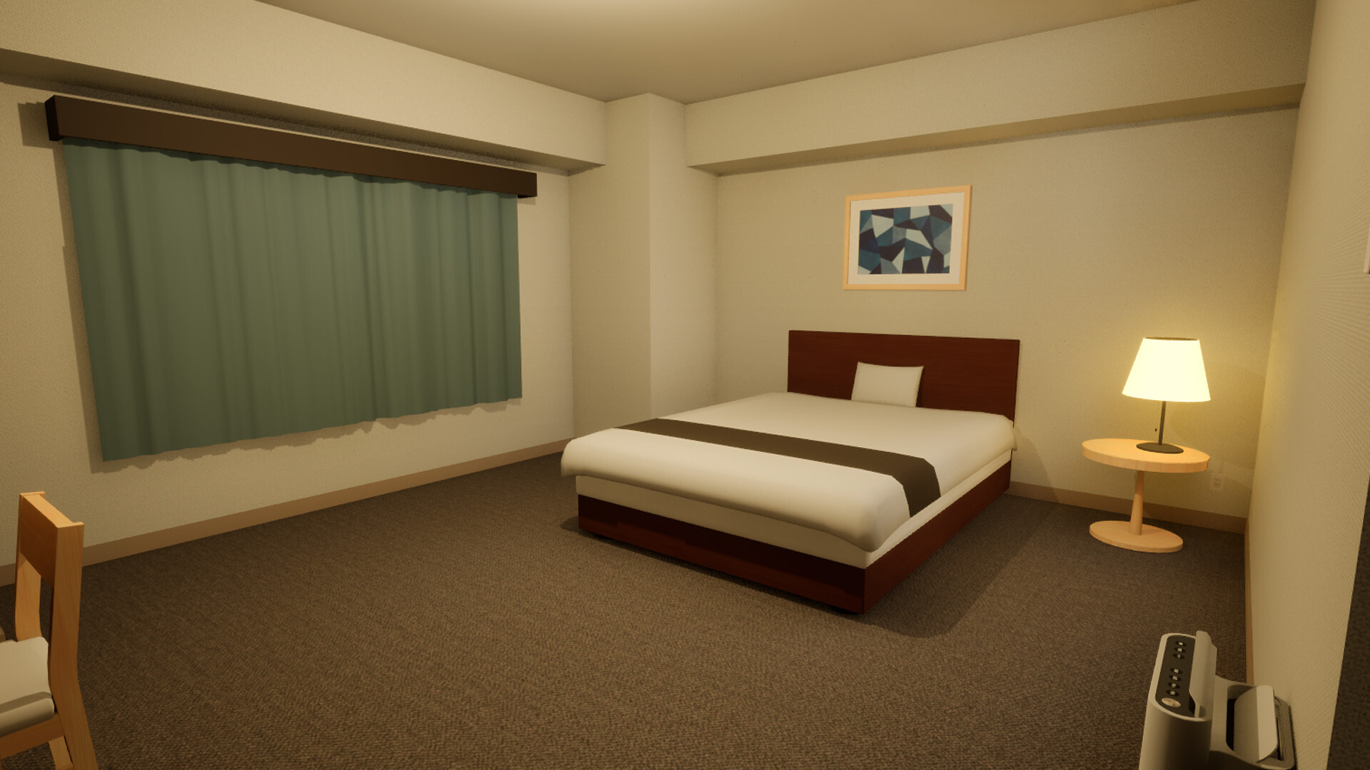 出張 Business trip screenshot 1