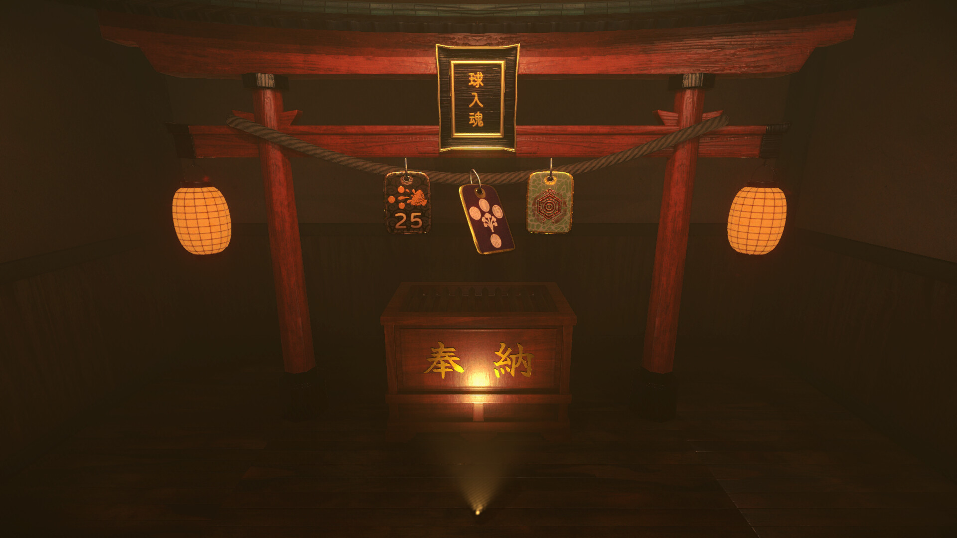 Starball Pachinko screenshot 3