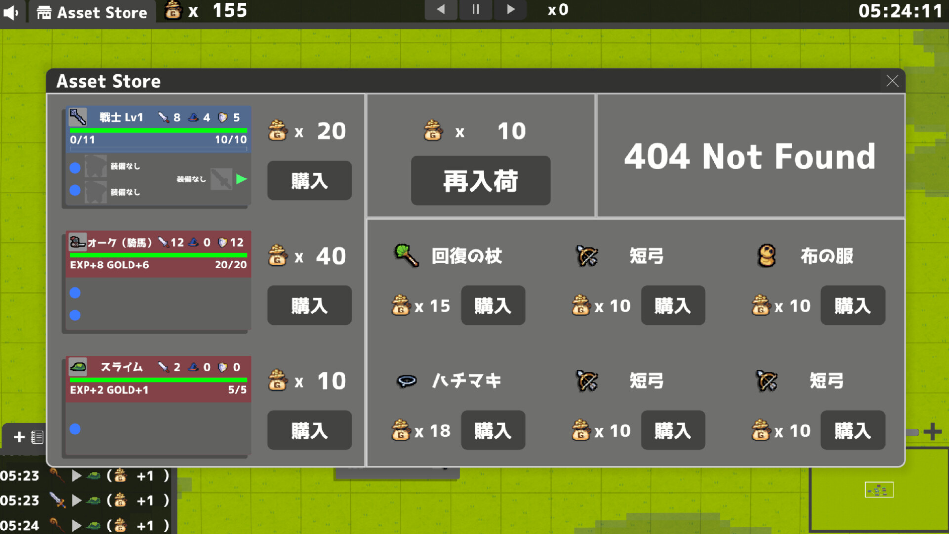 NodeNexus screenshot 1