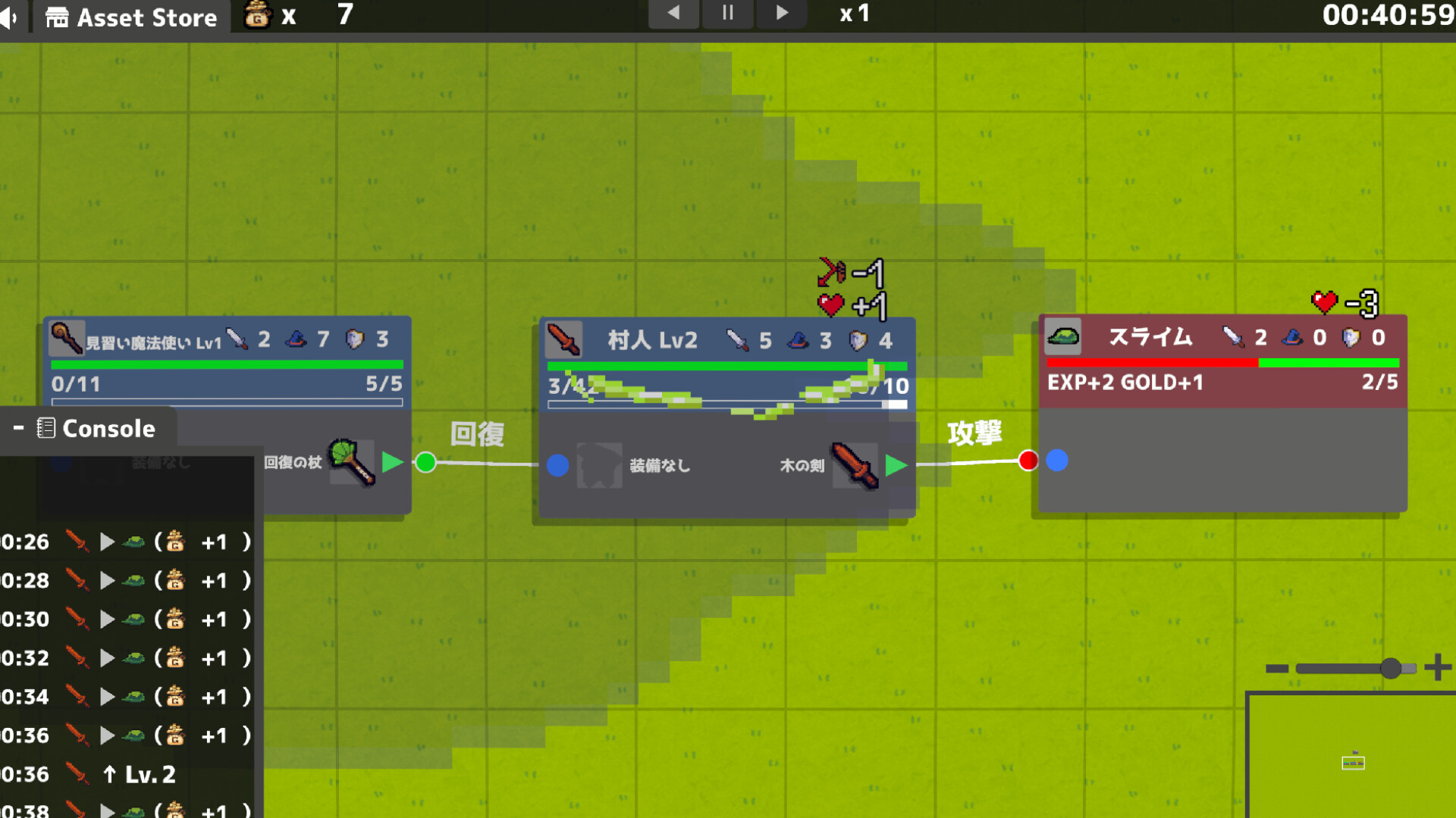 NodeNexus screenshot 3