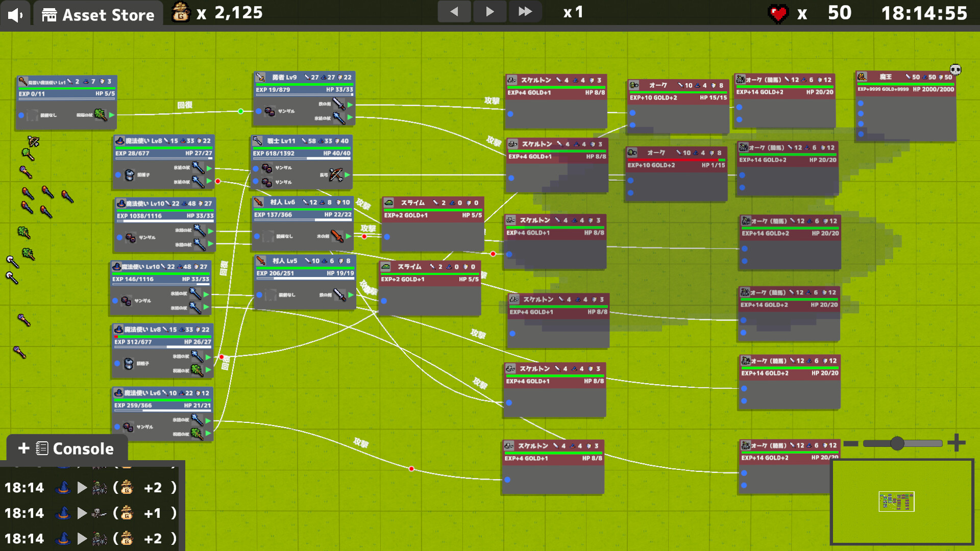 NodeNexus screenshot 4