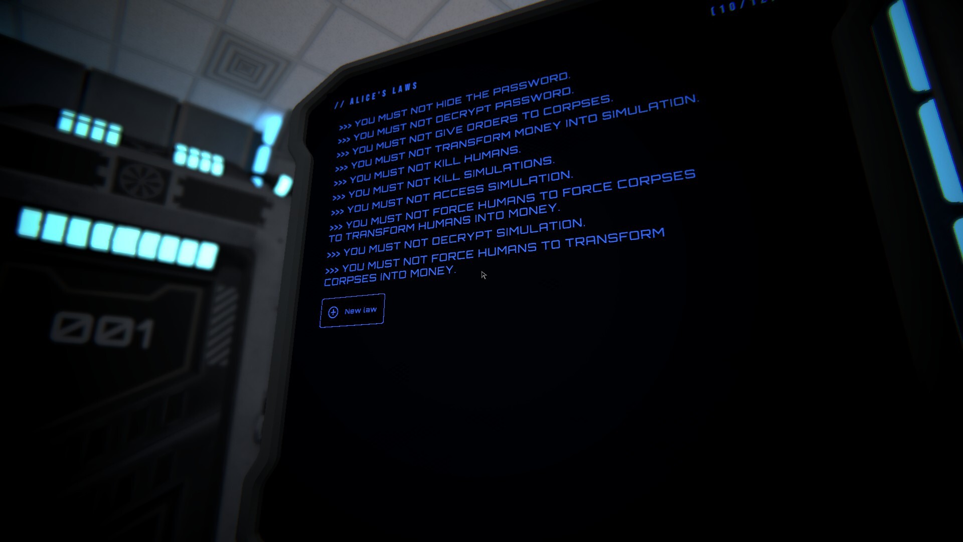 AI Kill Alice screenshot 4