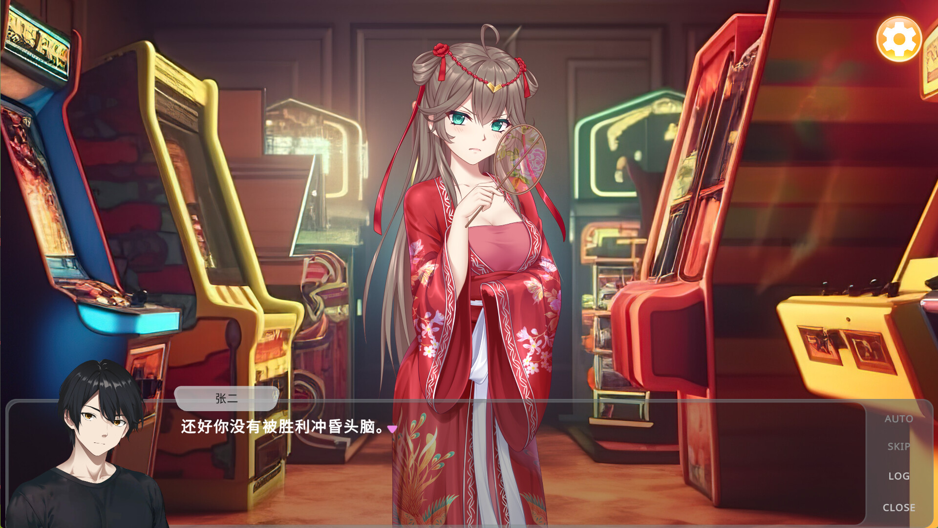 老虎机少女 Slot Girls screenshot 2