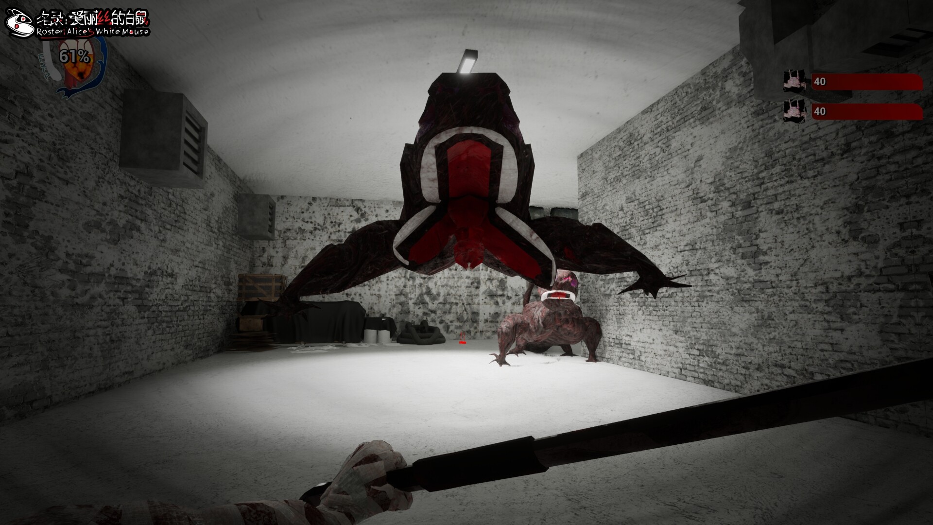 Roster:Alice's White Mouse screenshot 8