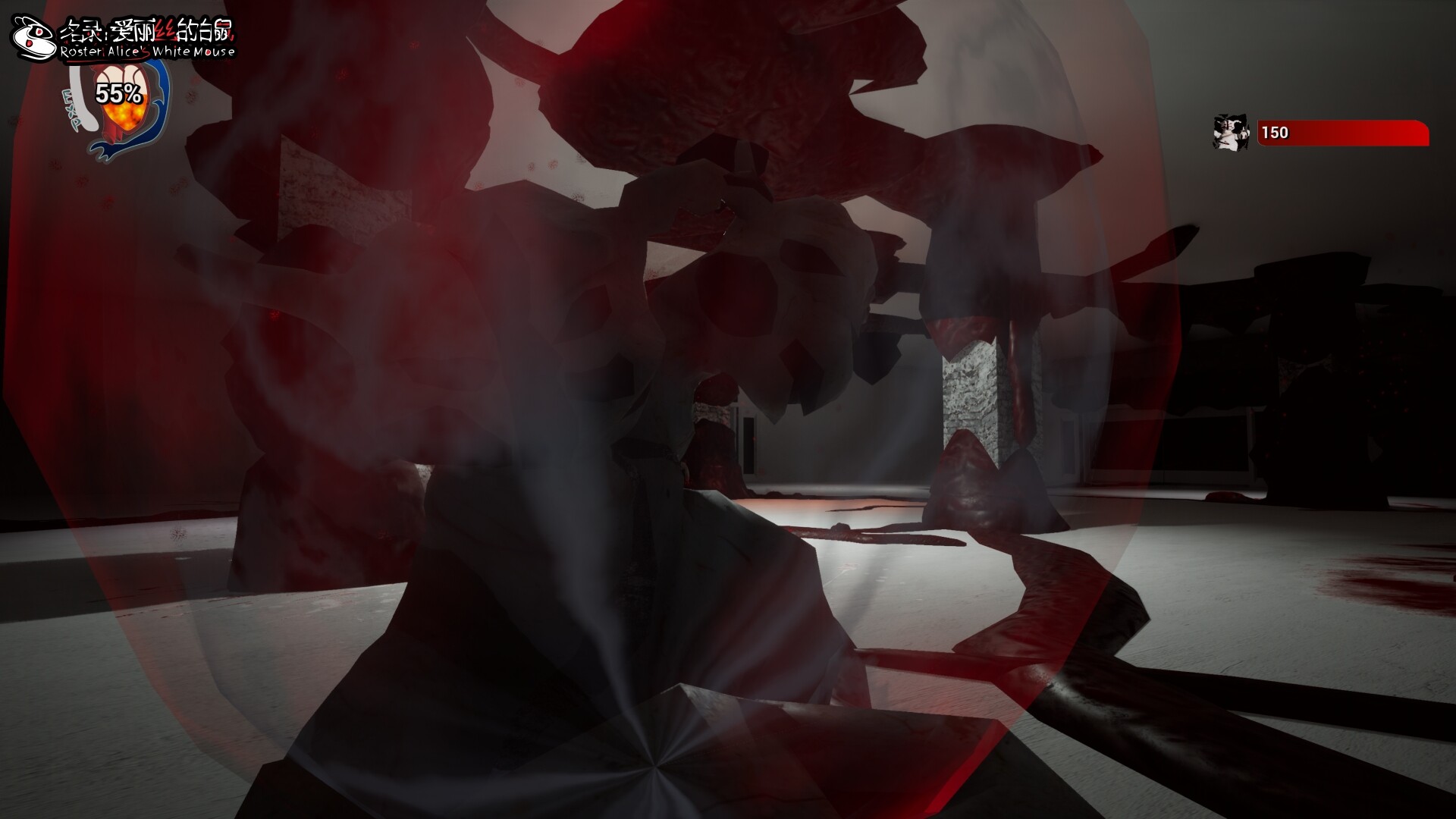 Roster:Alice's White Mouse screenshot 1