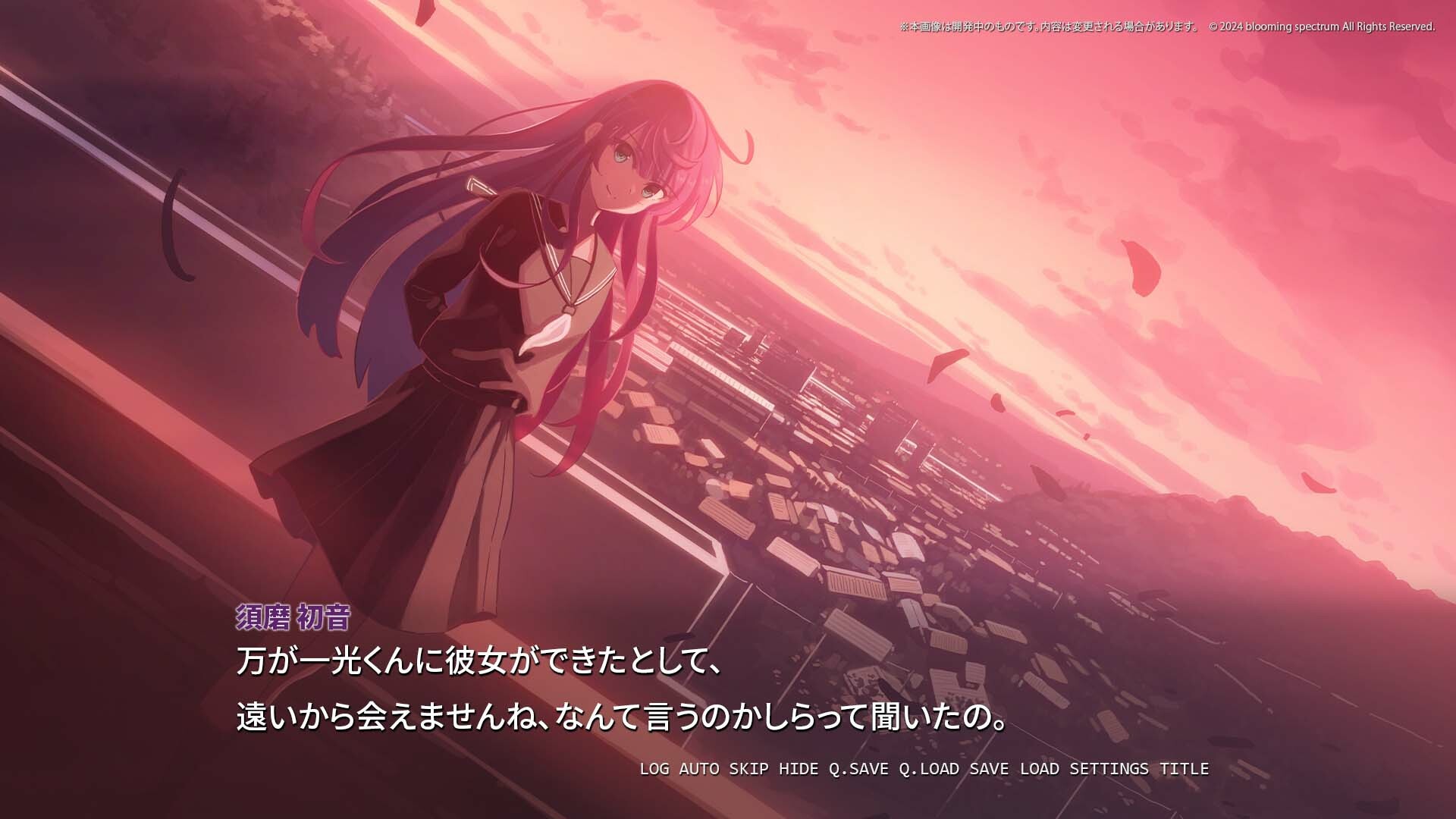 さくらいろテトラプリズム screenshot 1