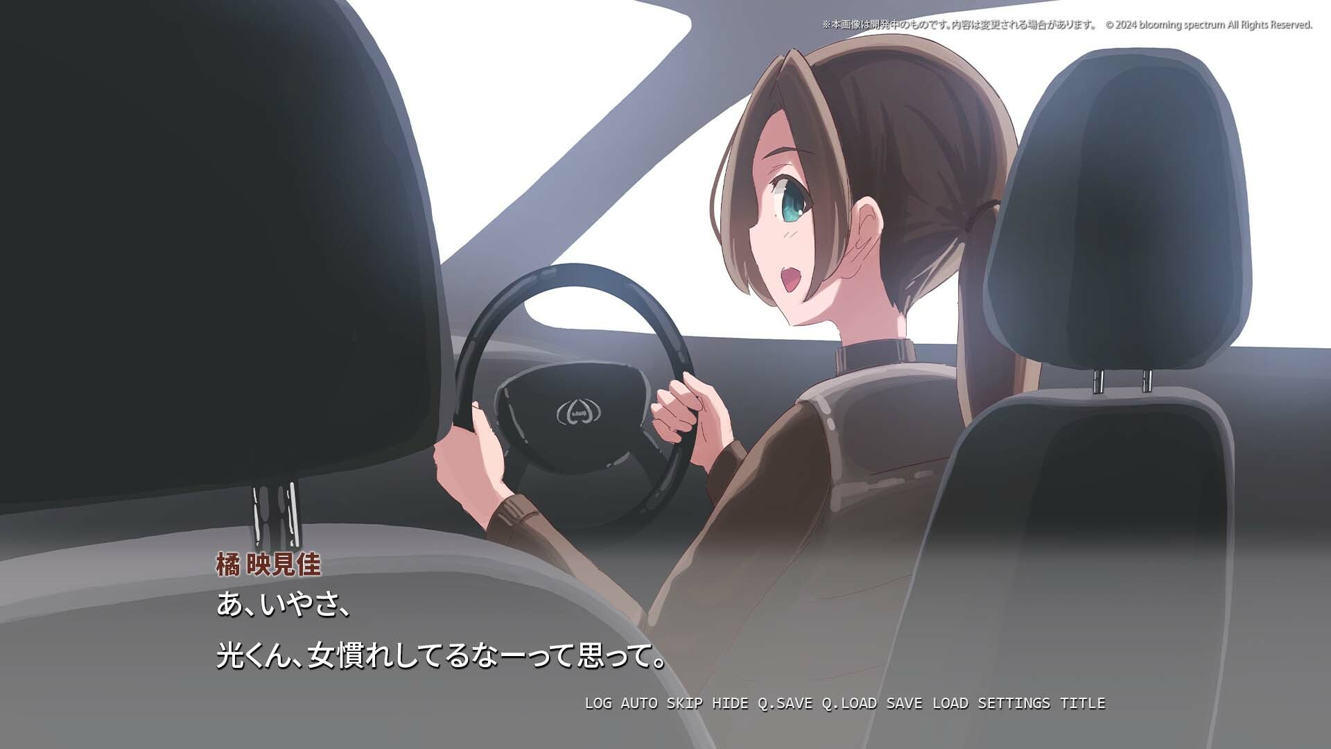 さくらいろテトラプリズム screenshot 6