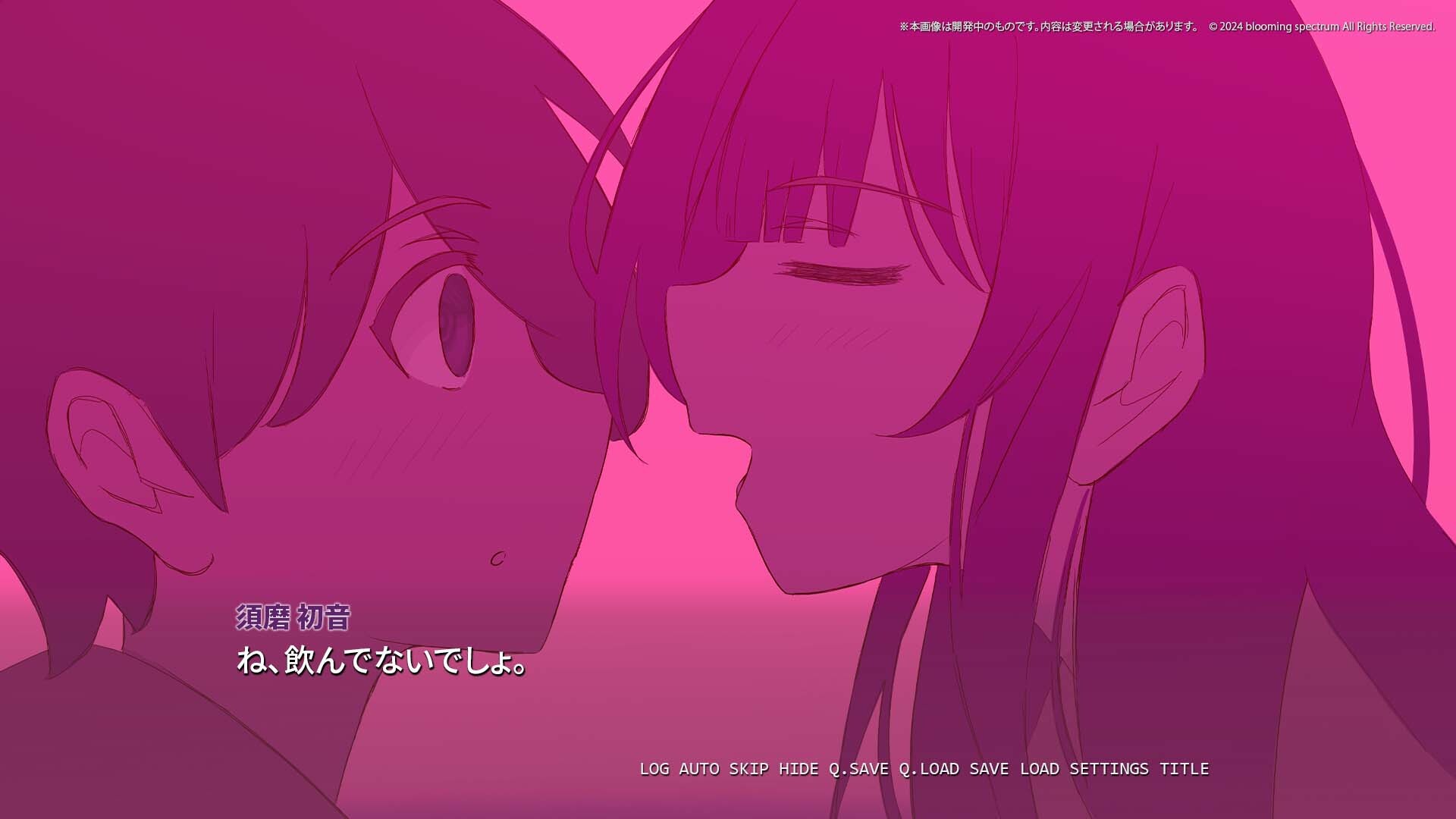 さくらいろテトラプリズム screenshot 4