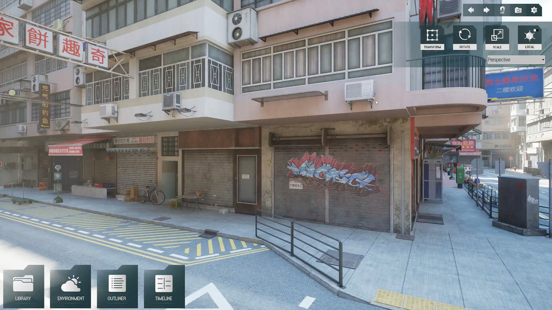 CineSim screenshot 1