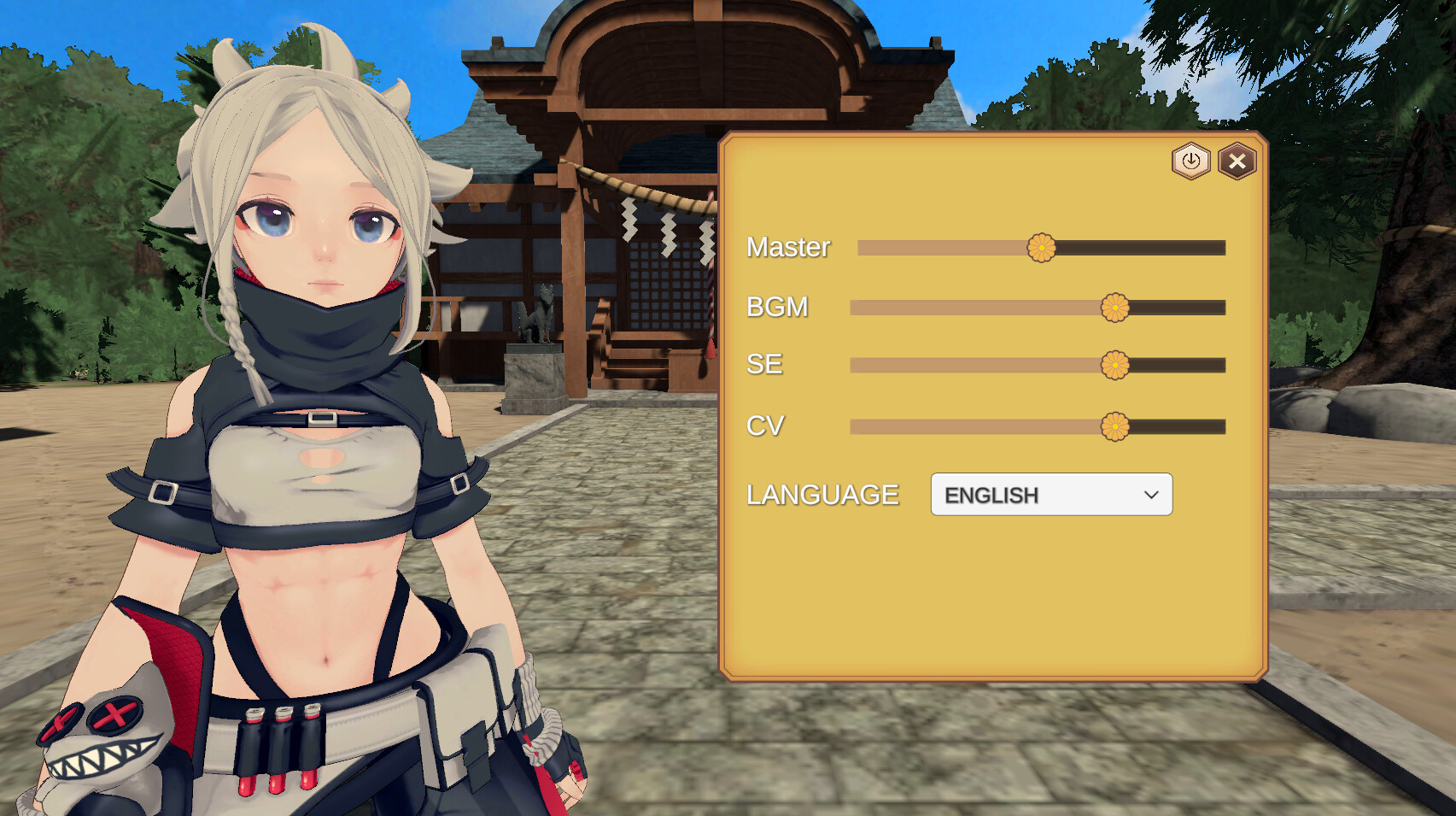 NINDO screenshot 4