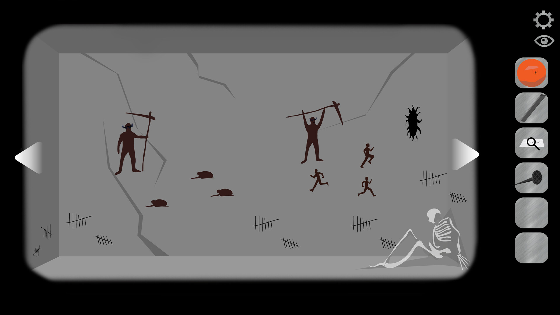 Shadow Tale: Prologue screenshot 6