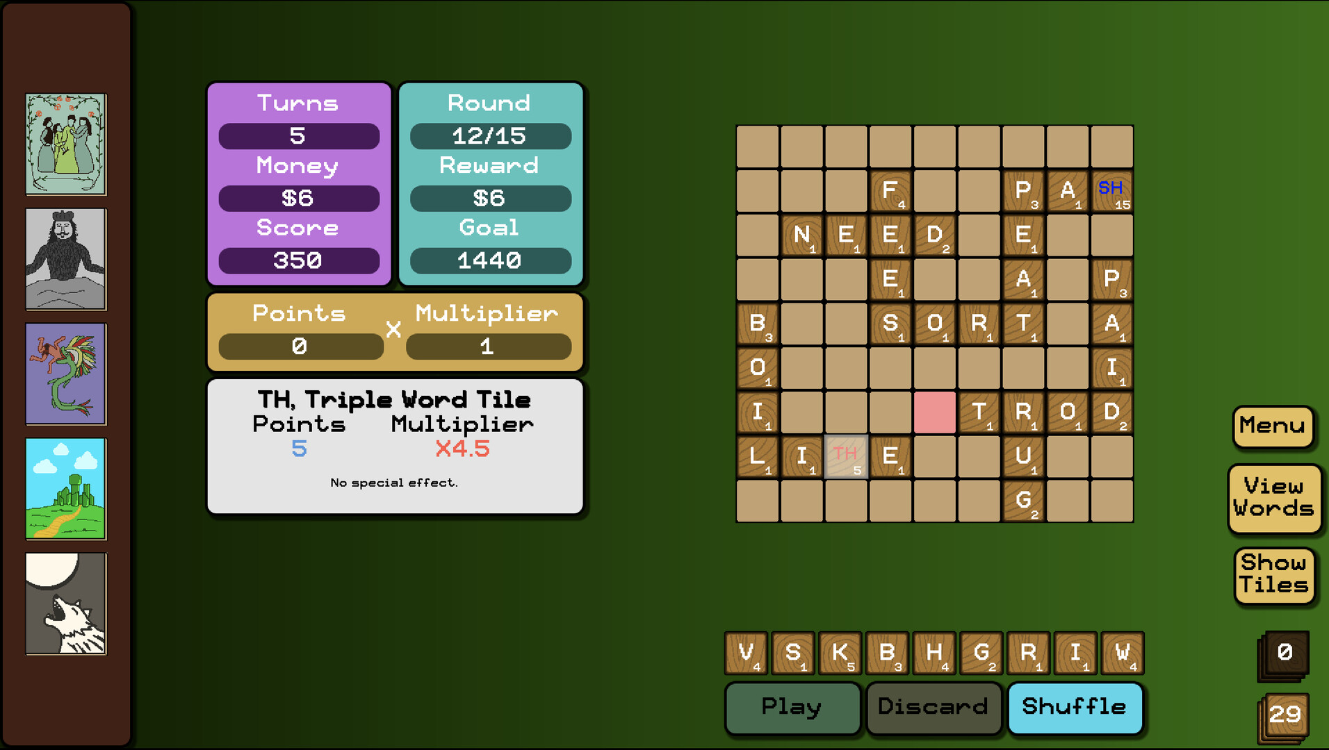 Lexica screenshot 5