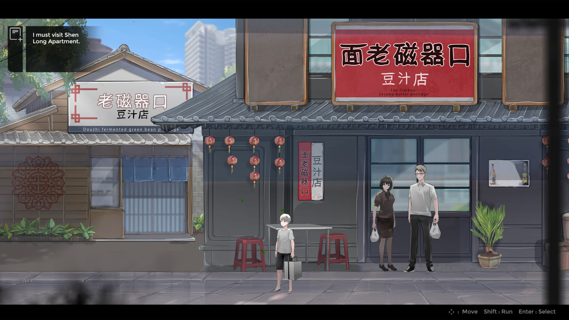 Dawn Awaits screenshot 3