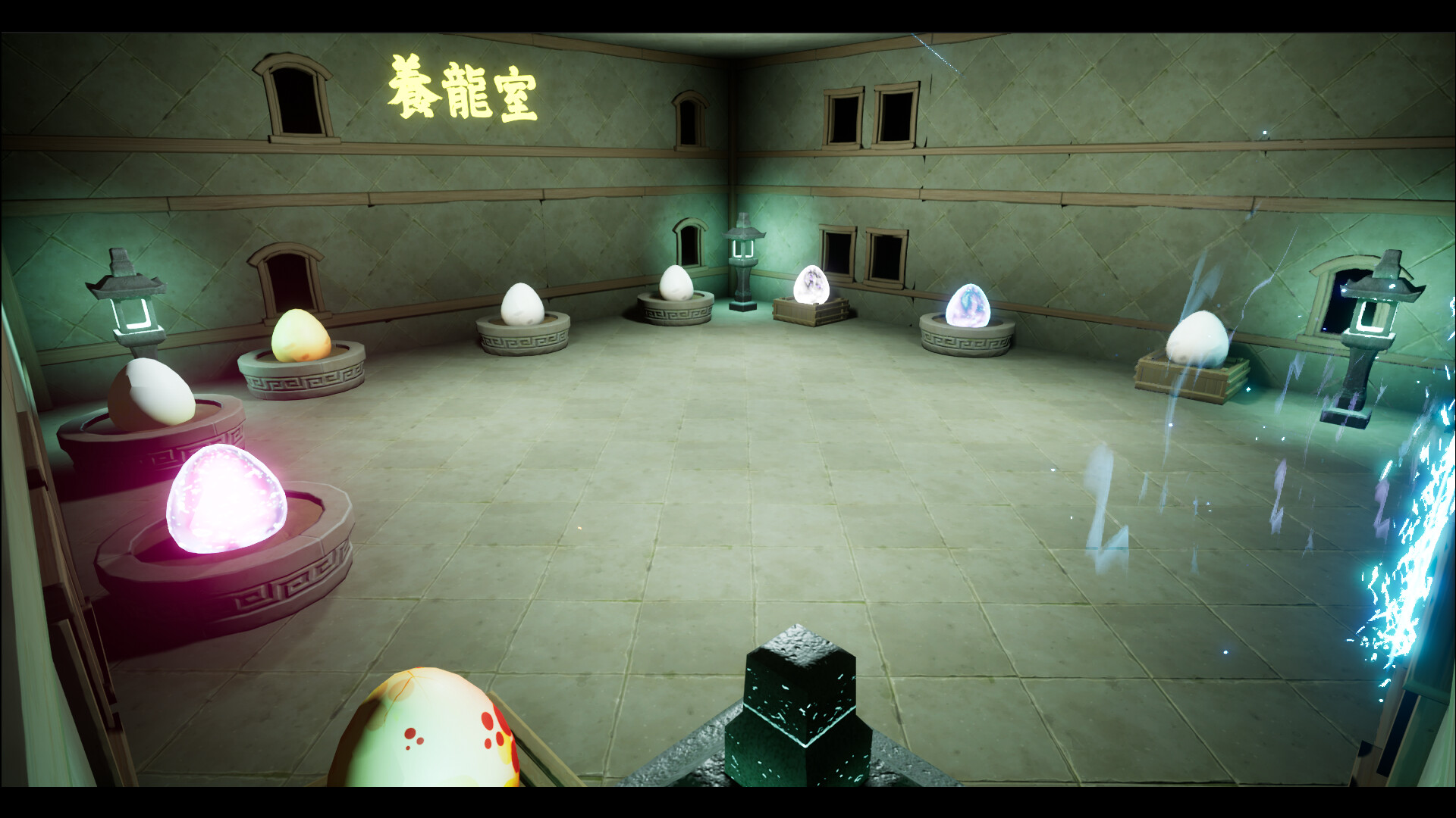 Tutien Path screenshot 16