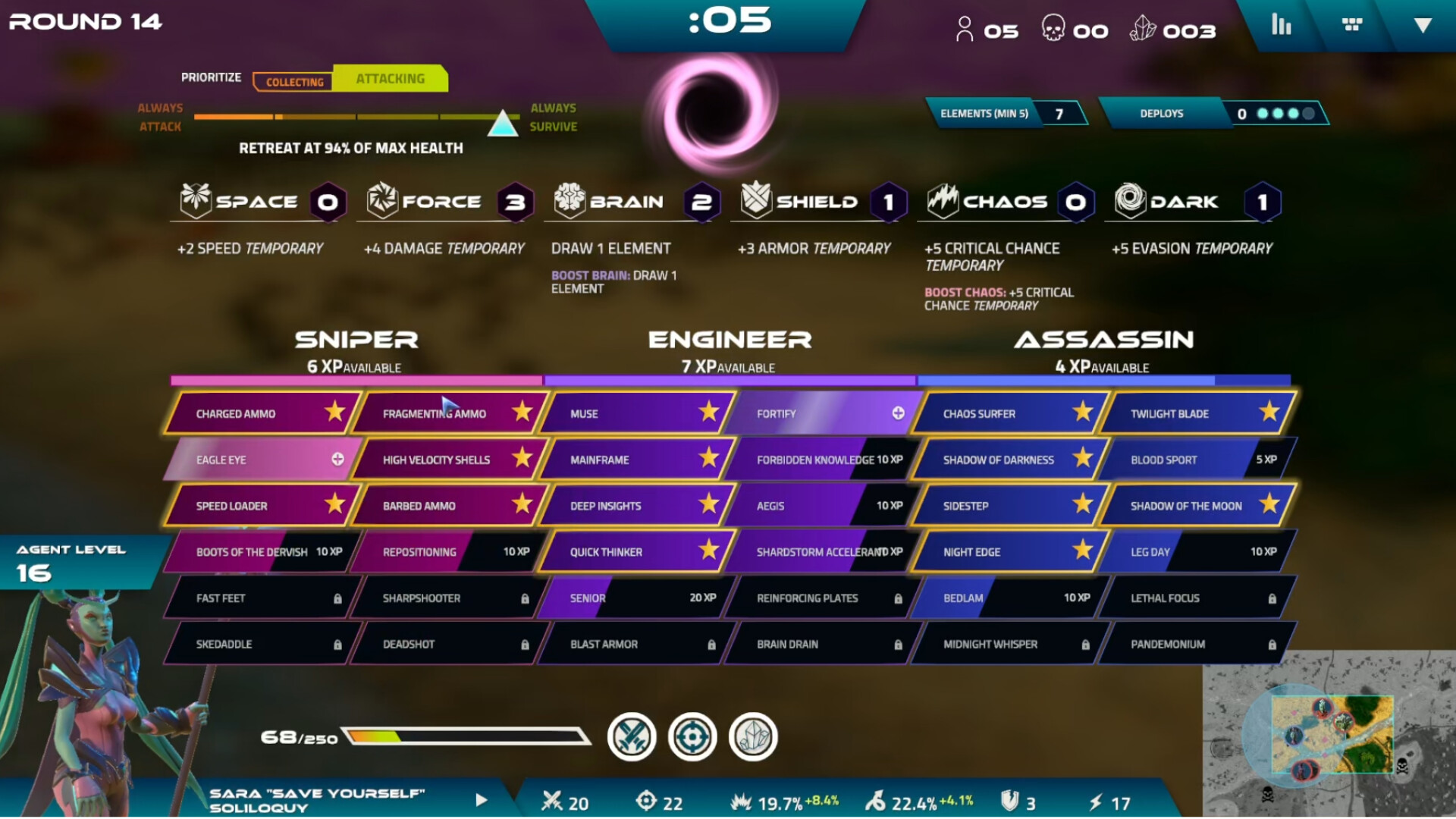 Chaos Agents screenshot 6
