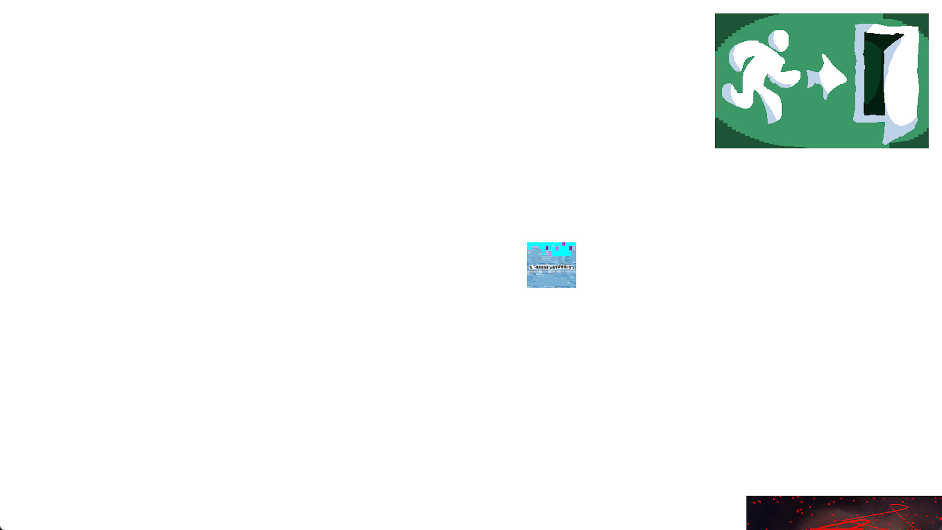 xd1 screenshot 6
