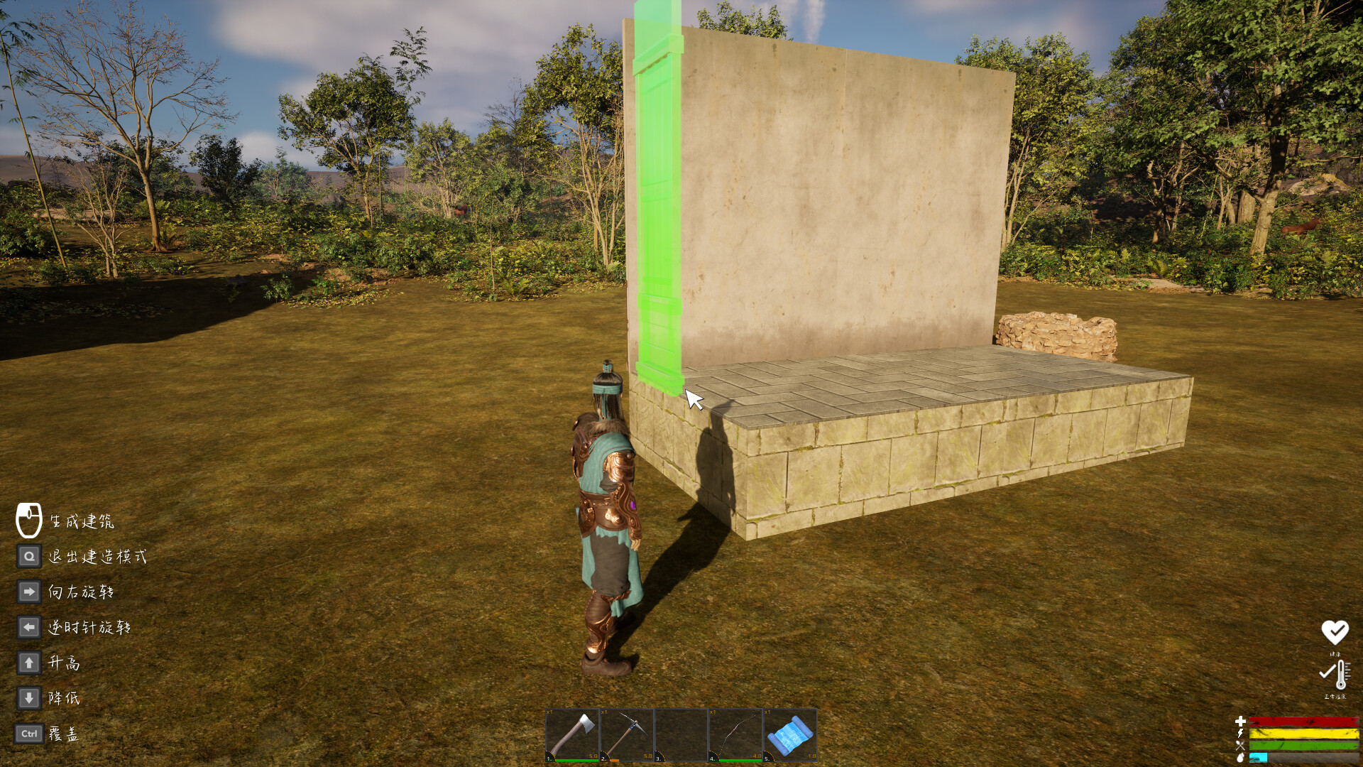 The Memory In Walden Pond screenshot 8