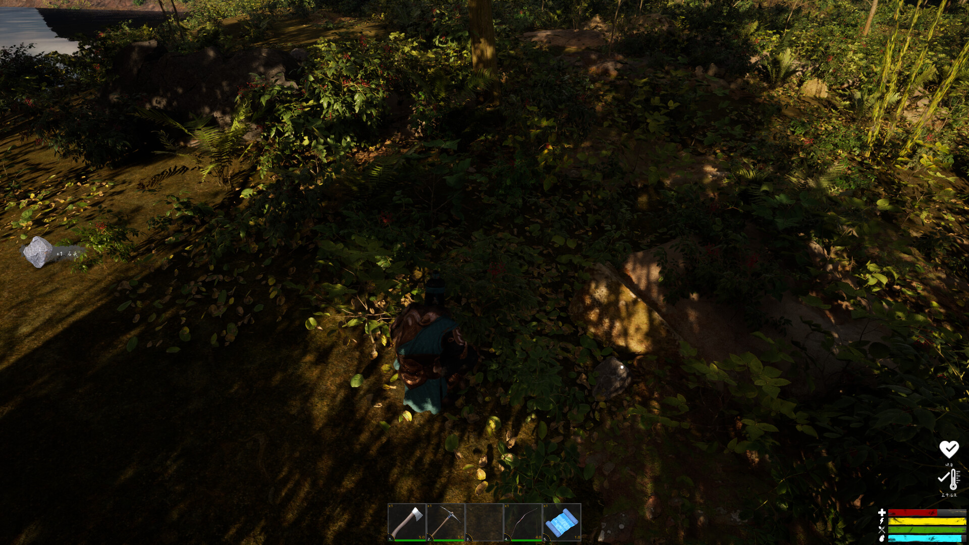 The Memory In Walden Pond screenshot 3
