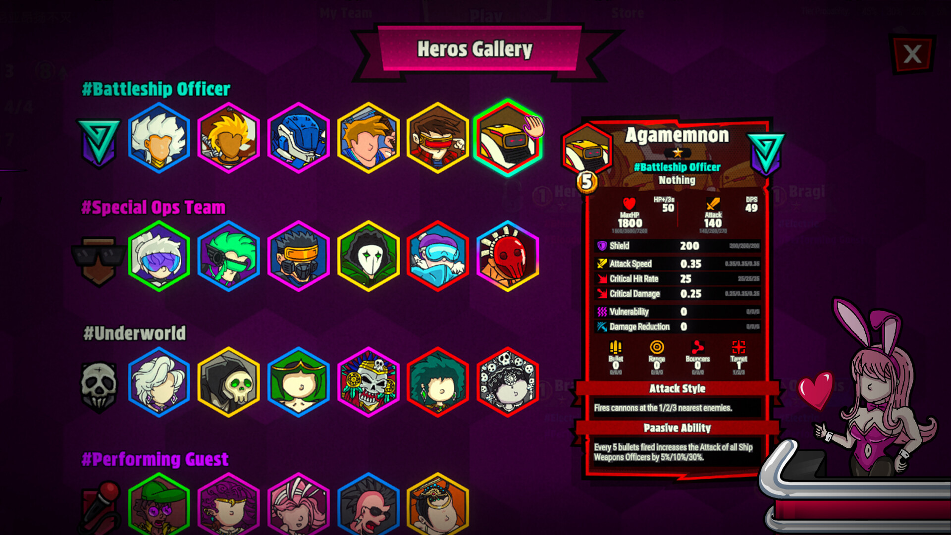 Stranger Tavern - Brawl screenshot 5