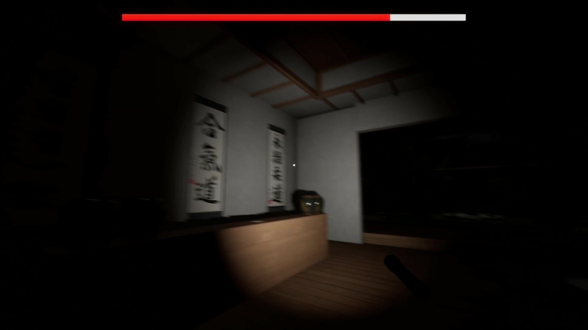 GhostlyRyokan screenshot 2