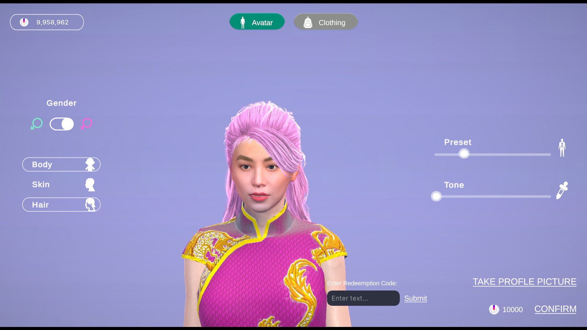 Youniverse screenshot 3