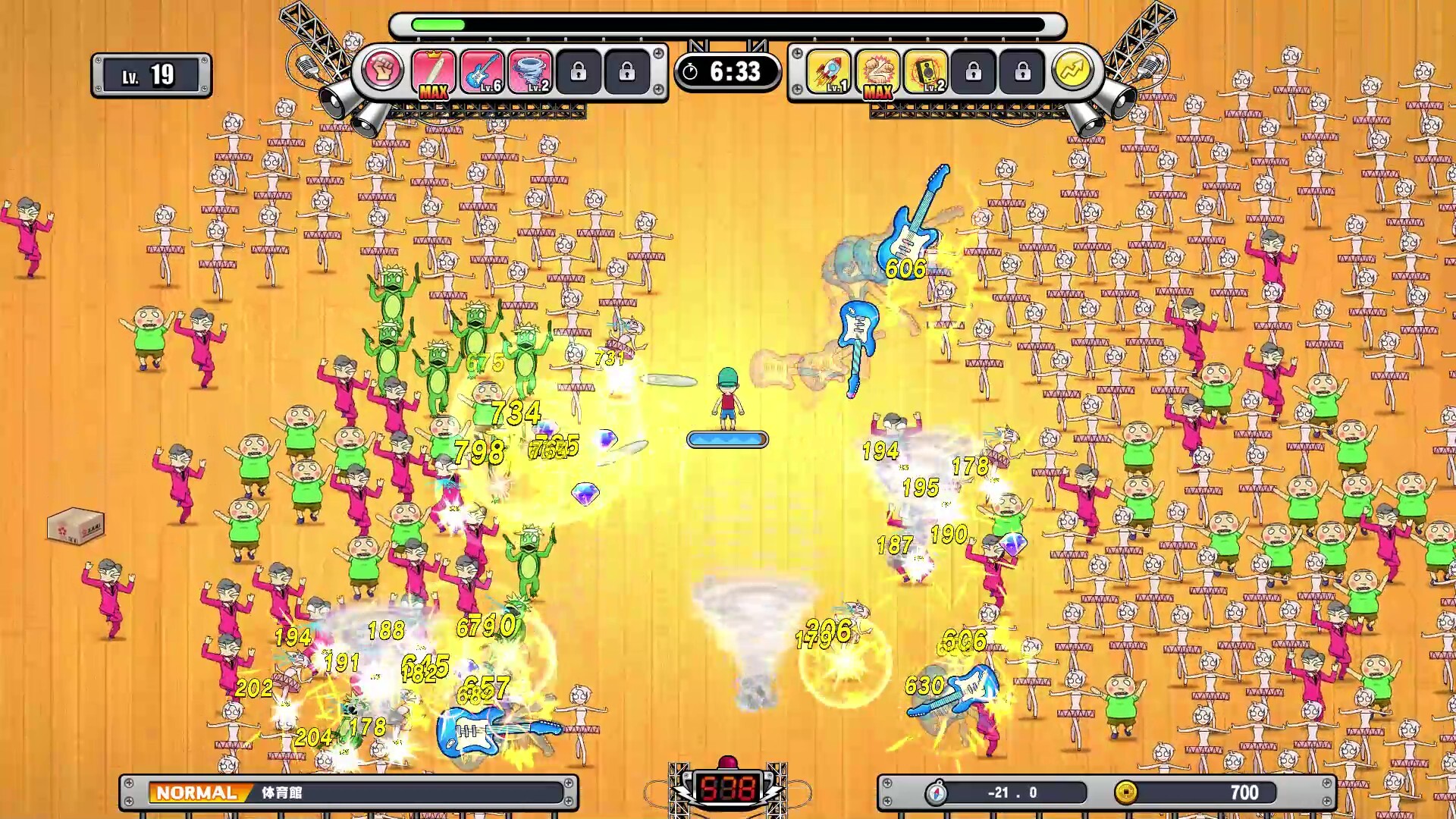 KOTARO Survivor screenshot 4