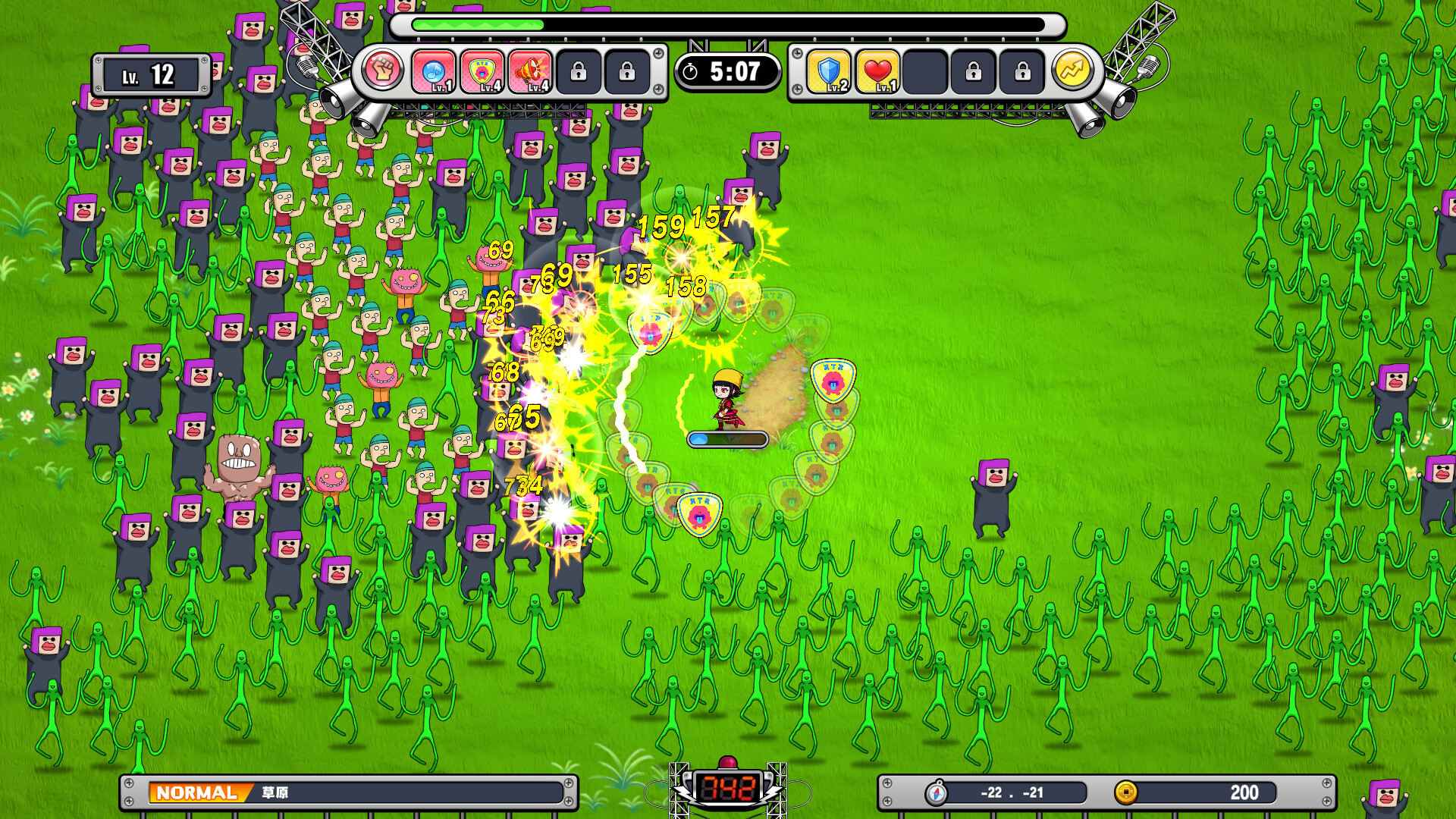KOTARO Survivor screenshot 1