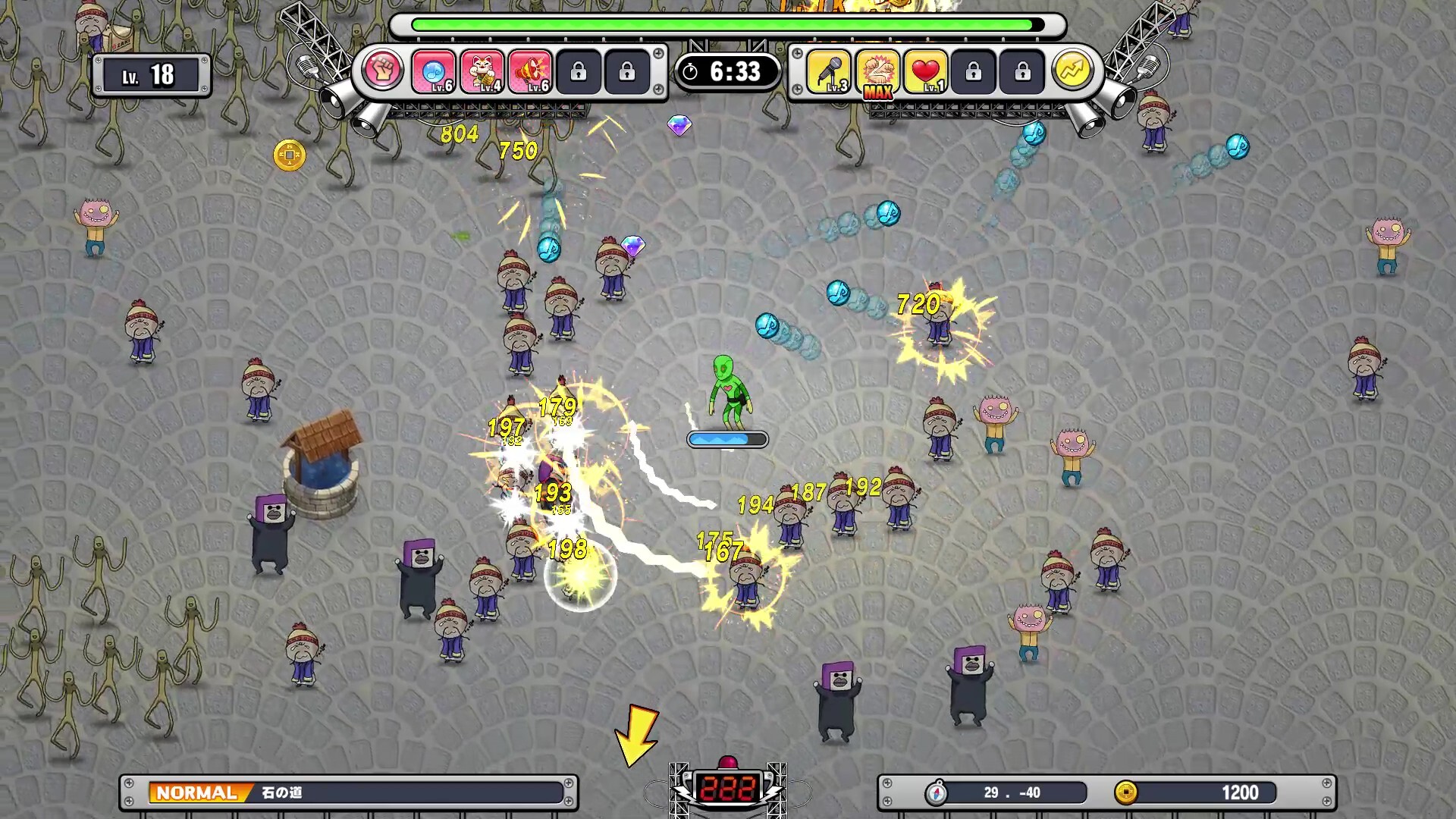 KOTARO Survivor screenshot 5