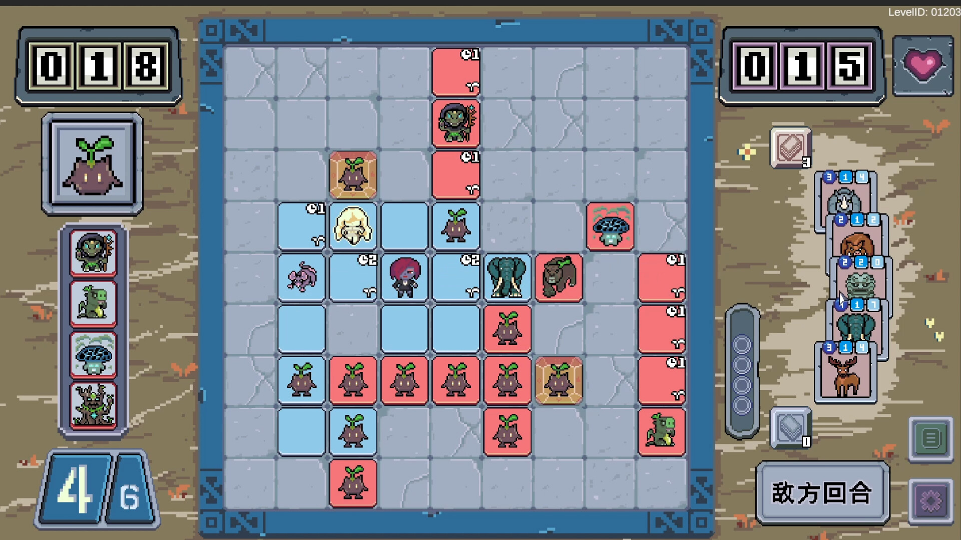Magibrick:Chapter One screenshot 2