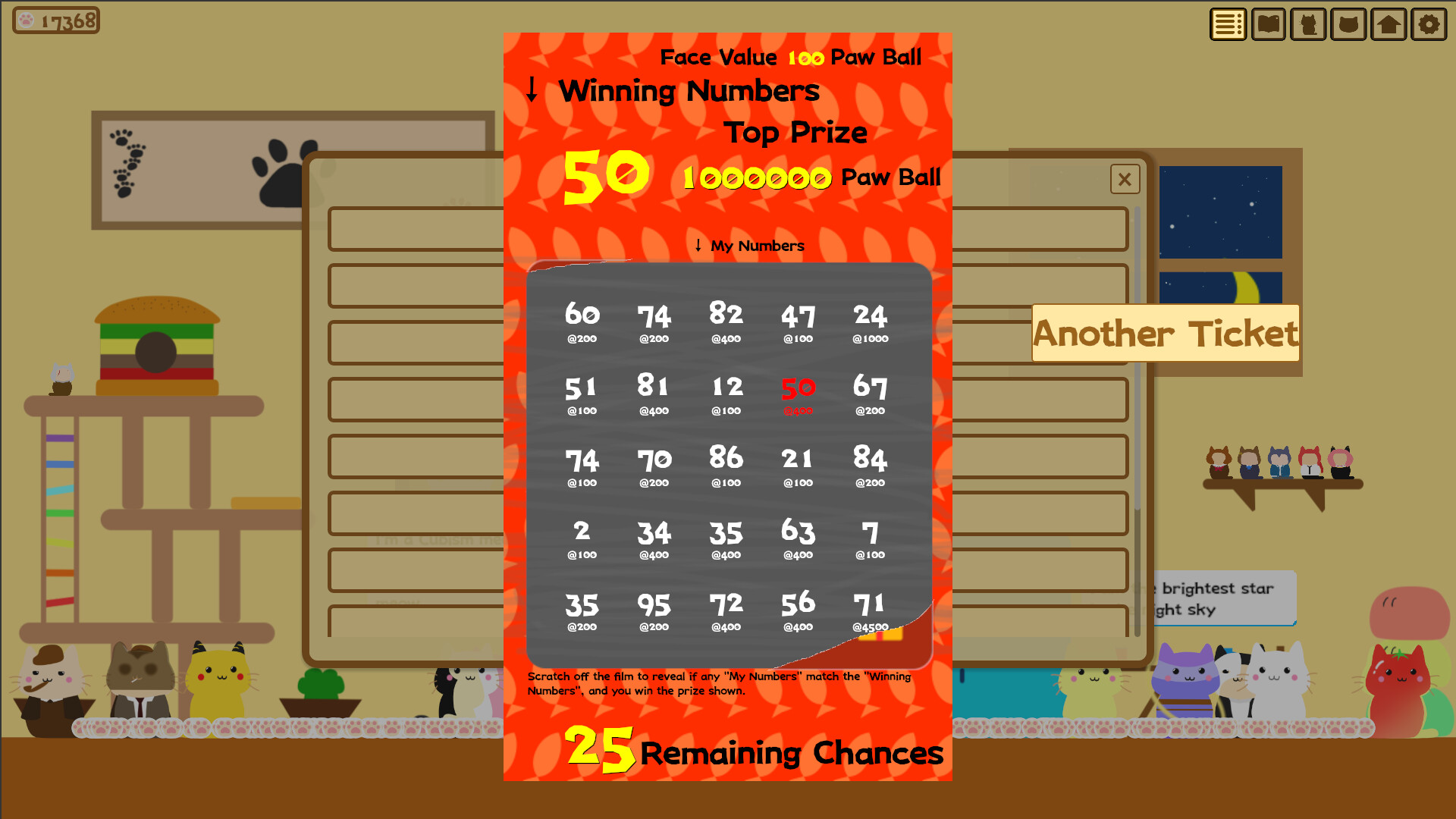 Meowmewbug screenshot 6