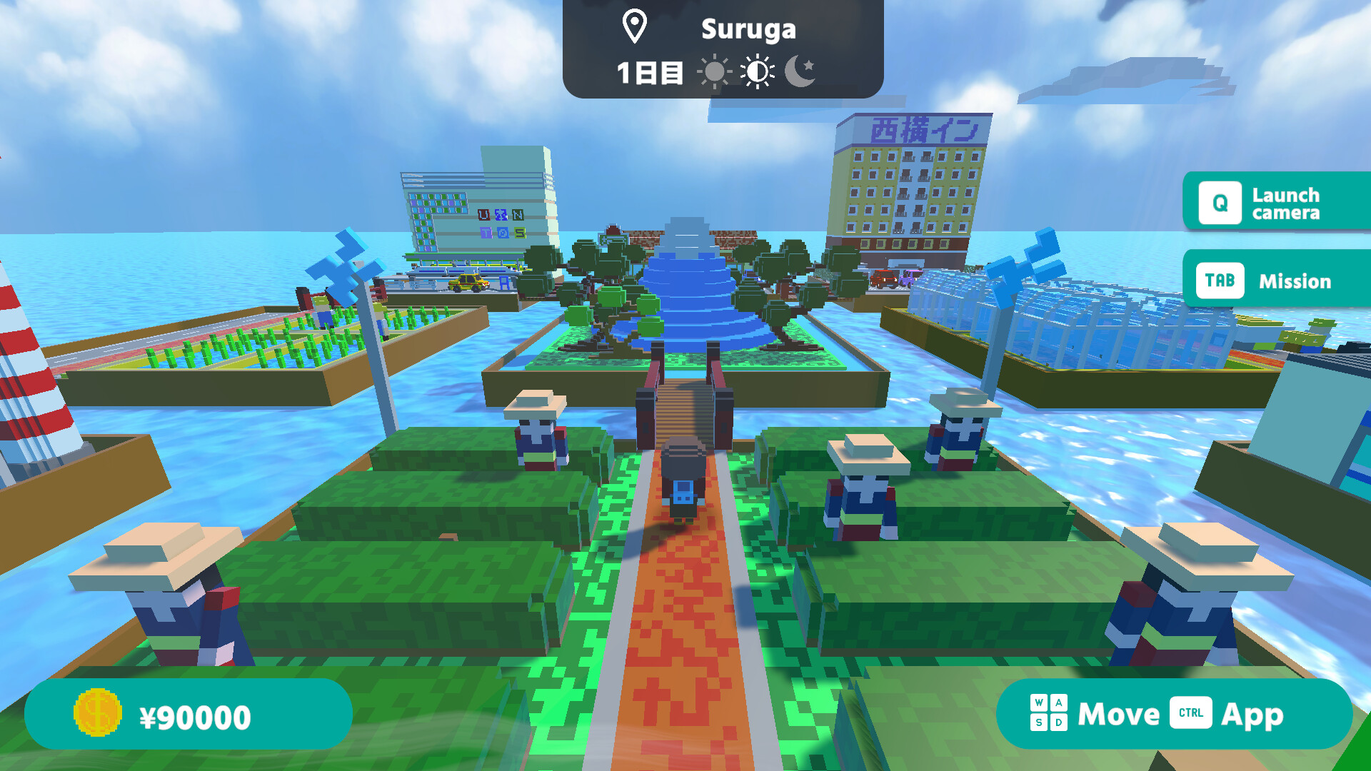 MAHOROBA CAT screenshot 1