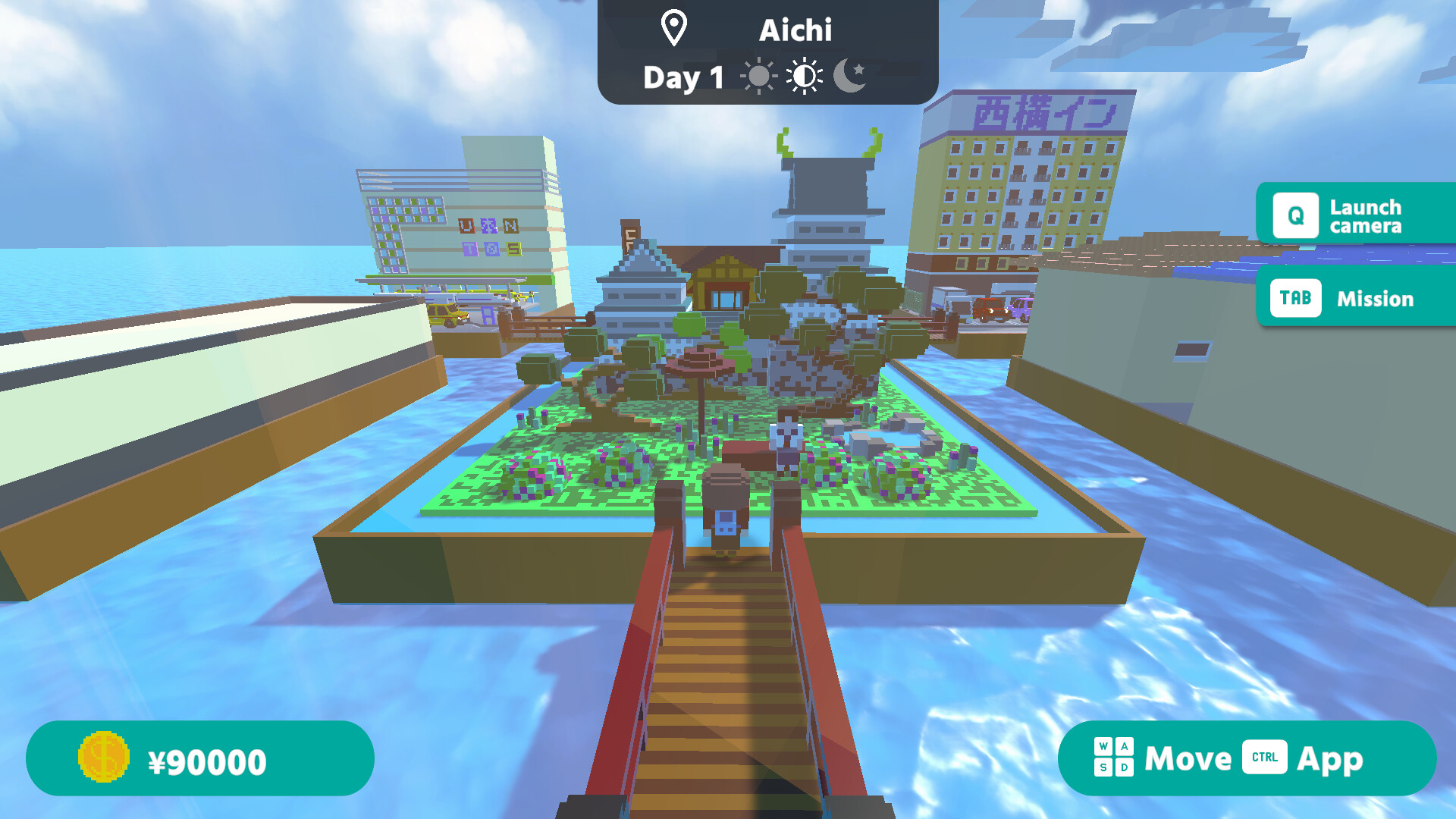 MAHOROBA CAT screenshot 4