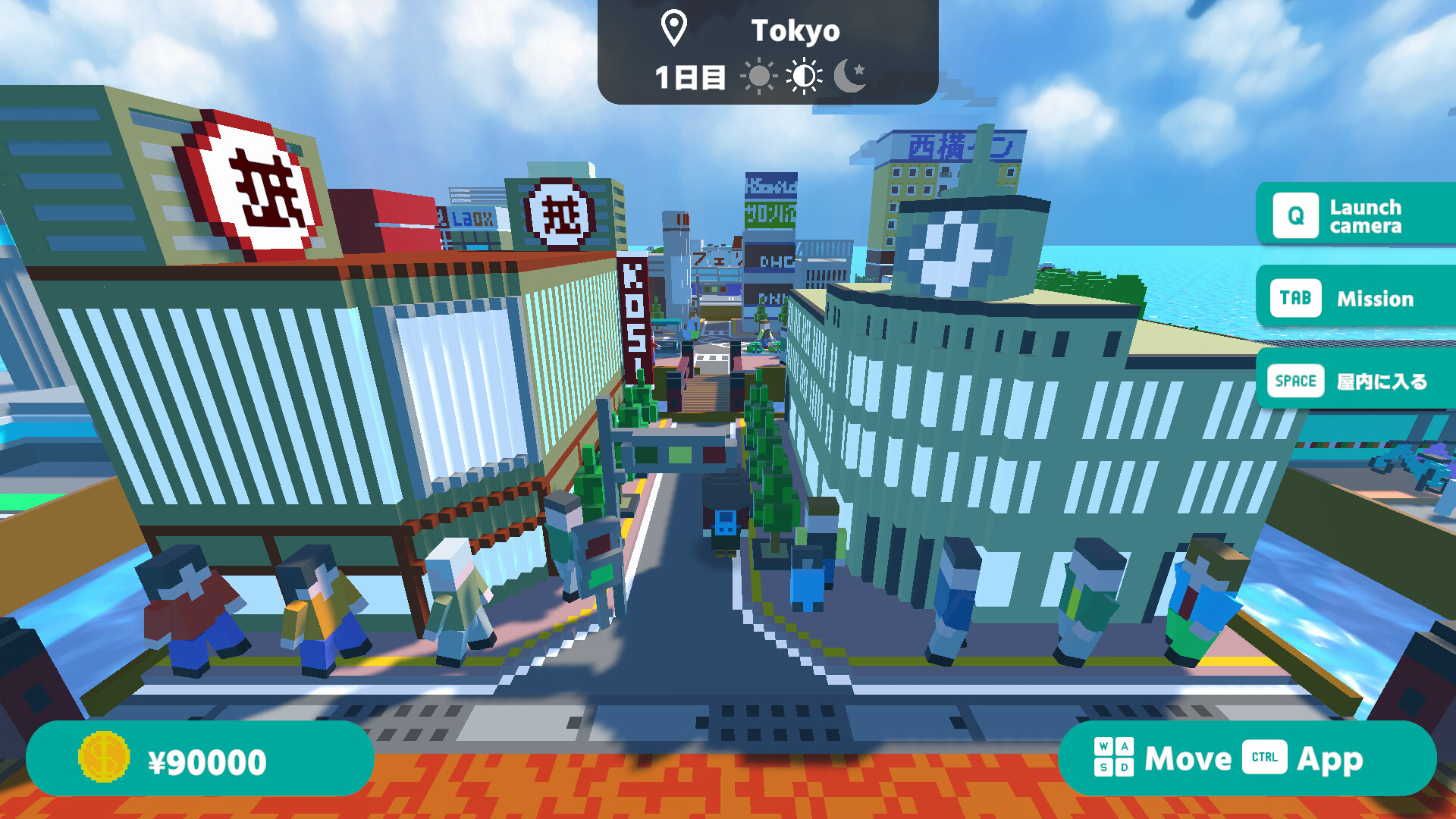 MAHOROBA CAT screenshot 2