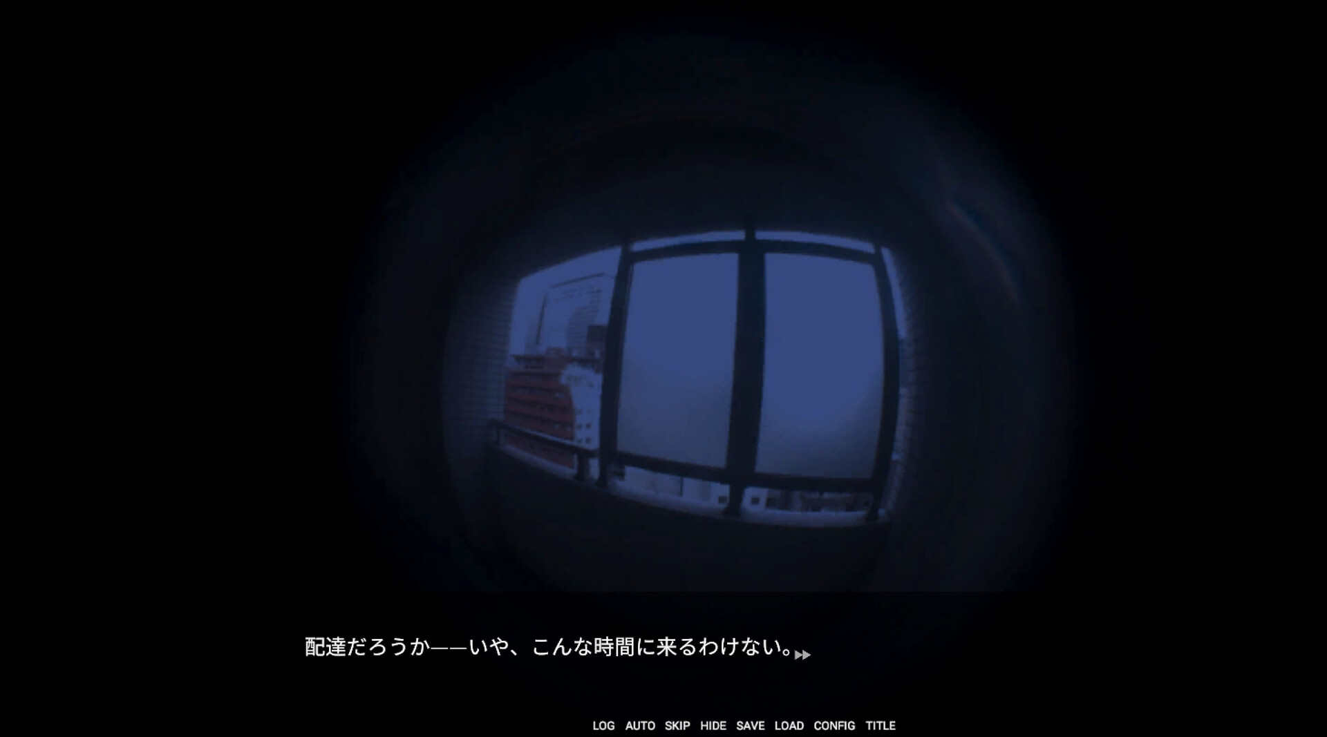 Burial of Shortcake screenshot 2