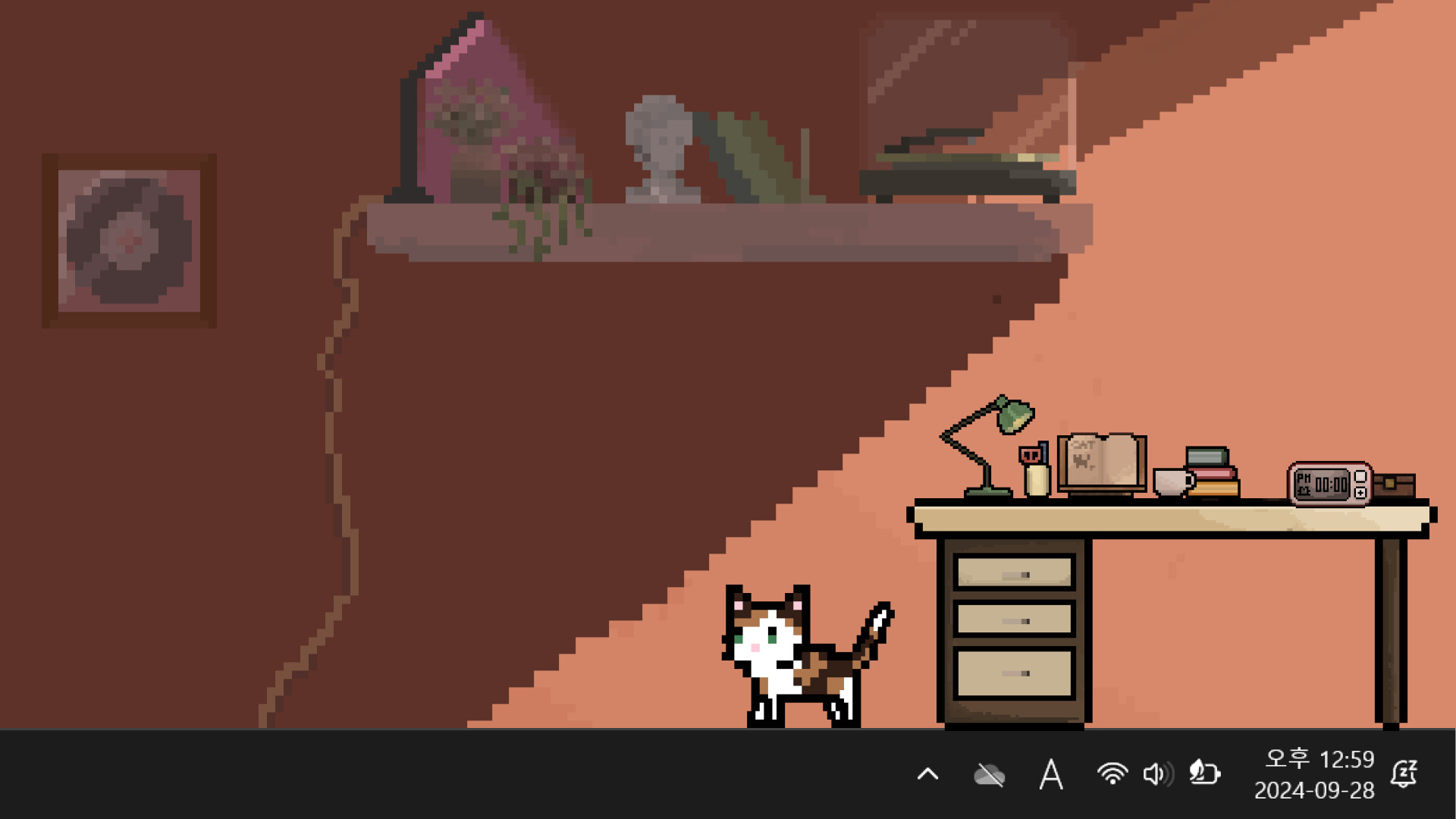 purrounding screenshot 1