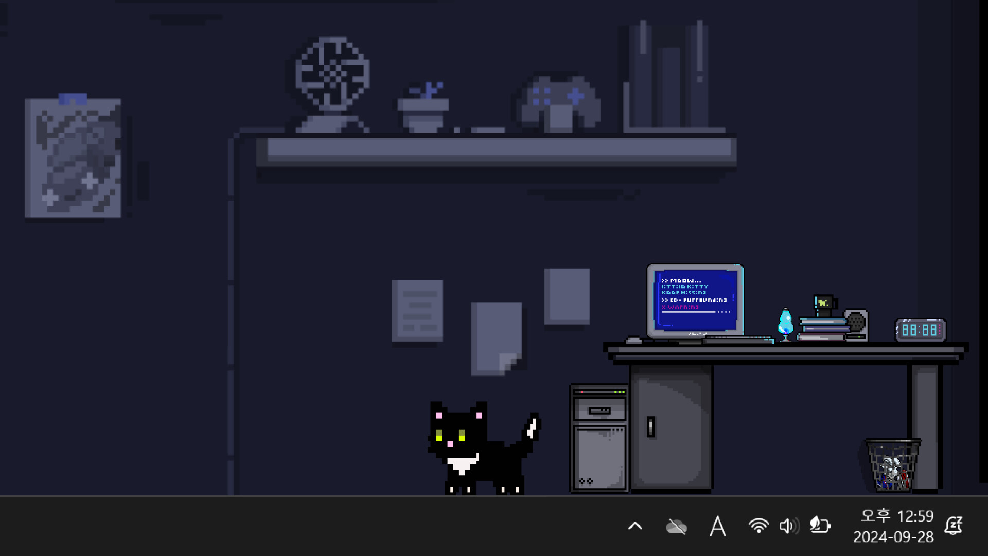 purrounding screenshot 2