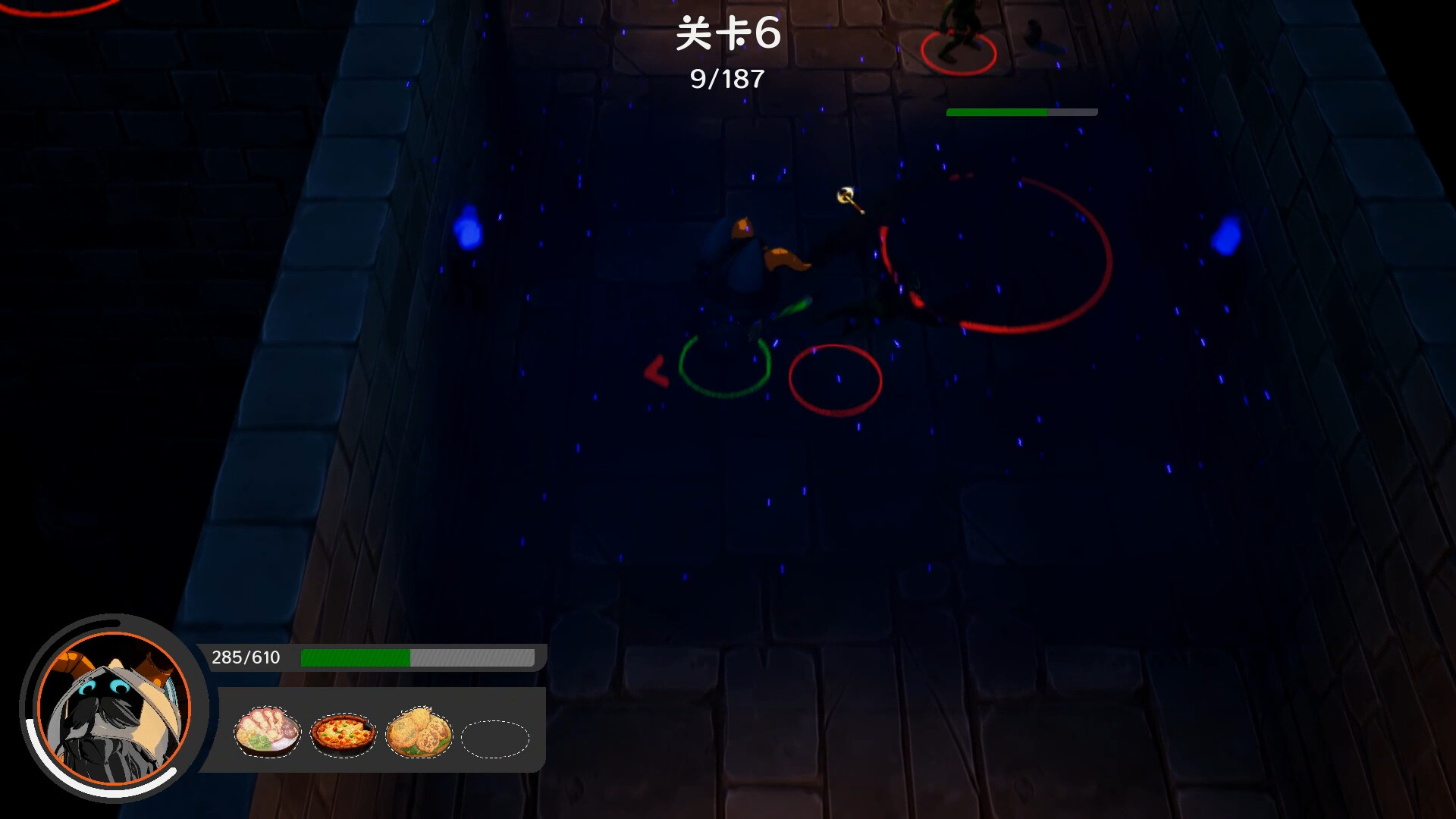 欧酱的迷宫大冒险 screenshot 4